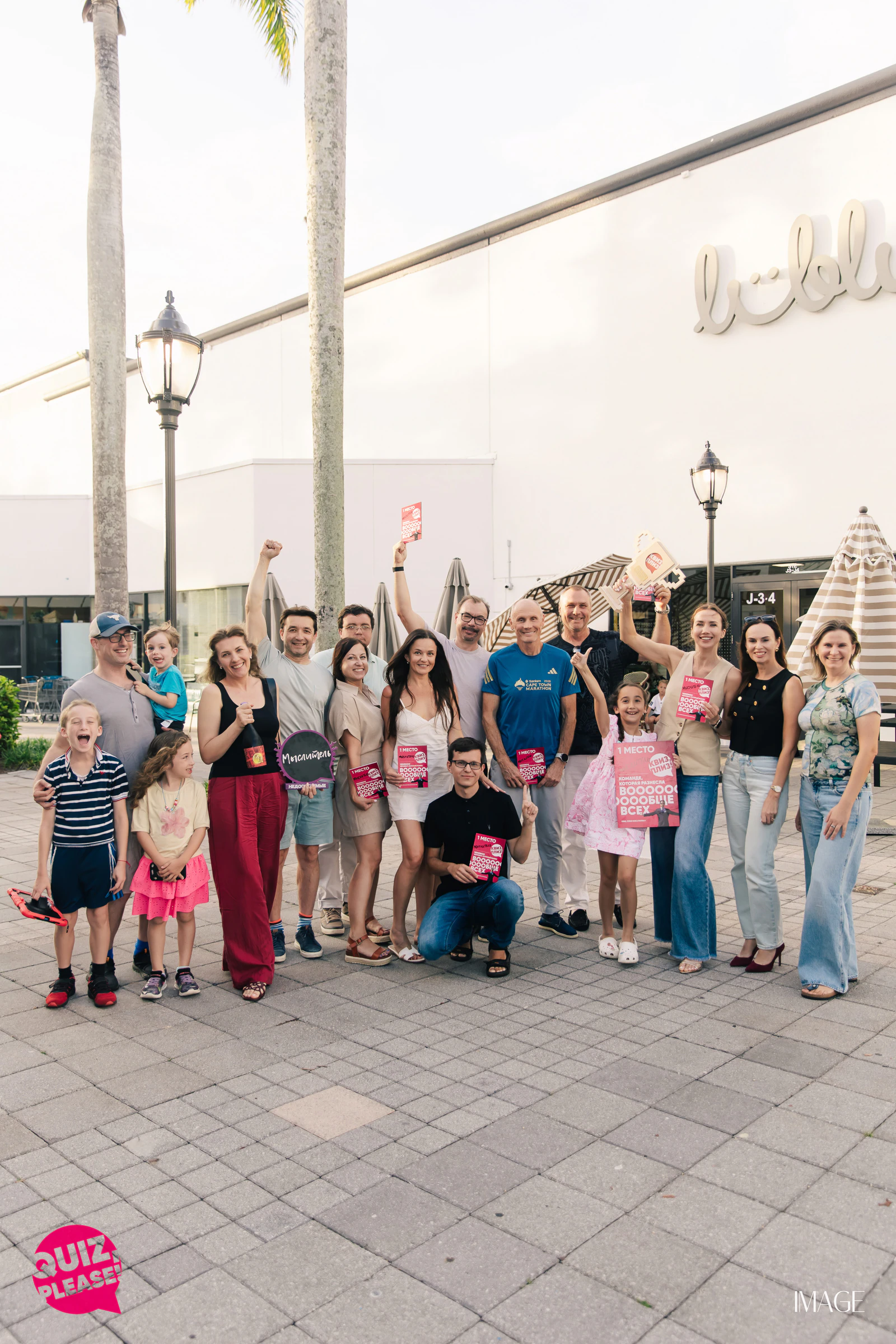 Quiz, Please at Lublu, Boca Raton — Events photography by IMAGE MIAMI — photo 90 of 137
