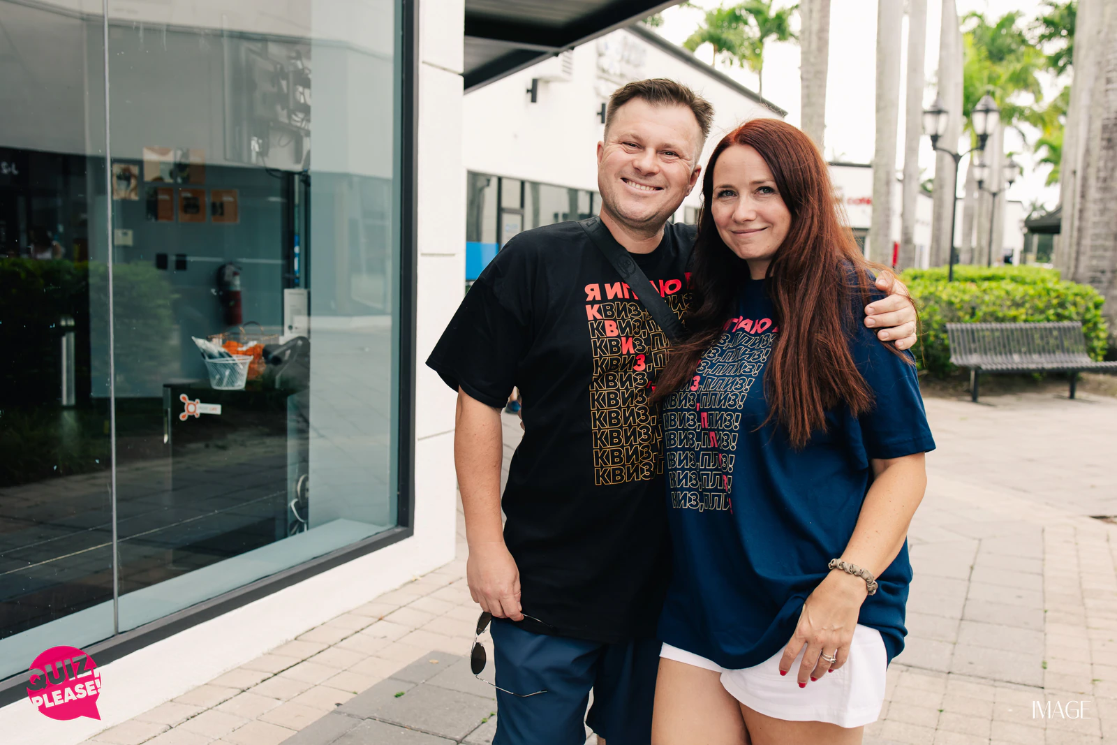 Quiz, Please at Lublu, Boca Raton — Events photography by IMAGE MIAMI — photo 33 of 137