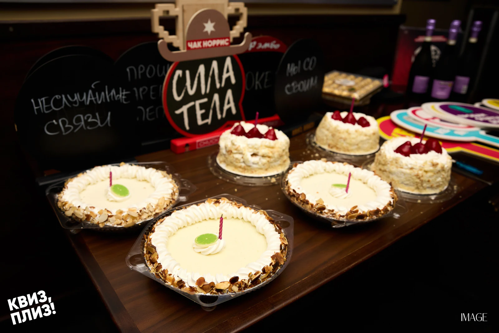 Quiz, Please — Events photography by IMAGE MIAMI — photo 28 of 165