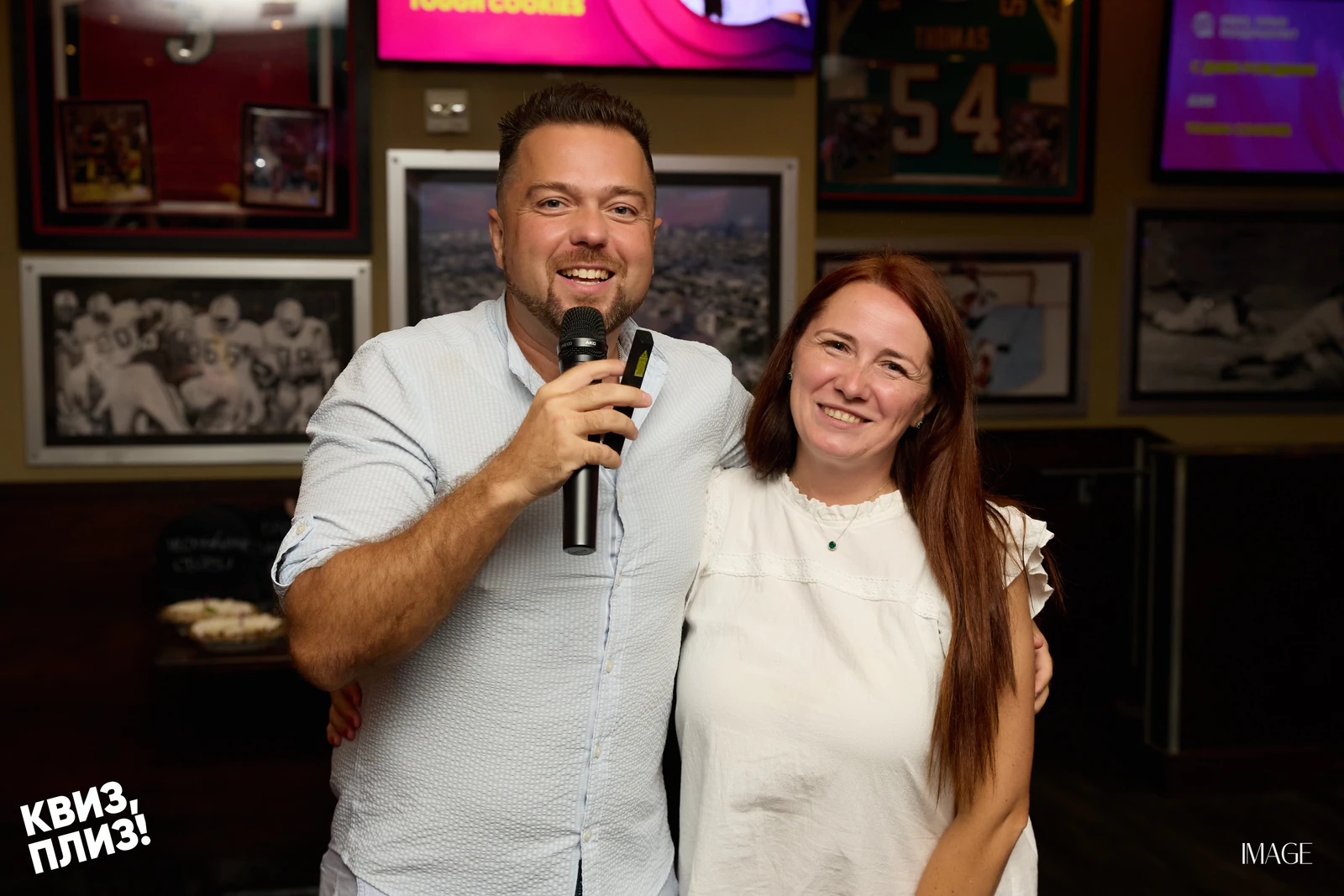 Quiz, Please — Events photography by IMAGE MIAMI — photo 97 of 165