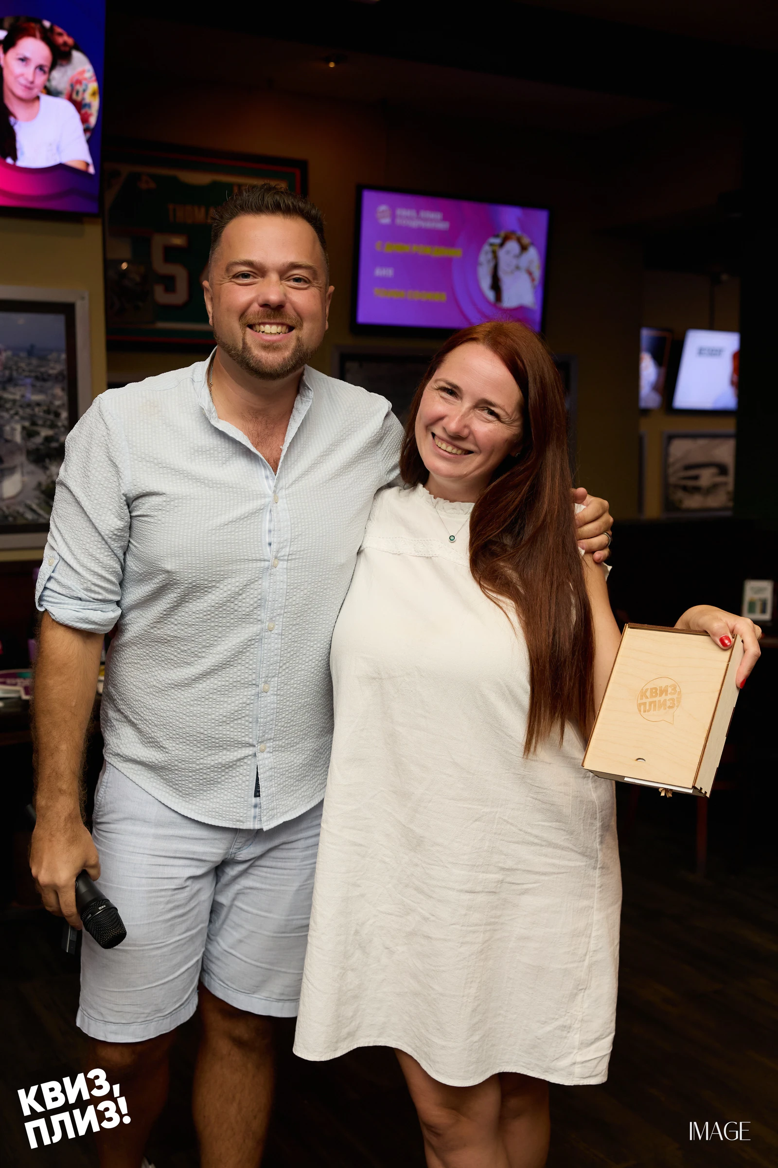 Quiz, Please — Events photography by IMAGE MIAMI — photo 58 of 165
