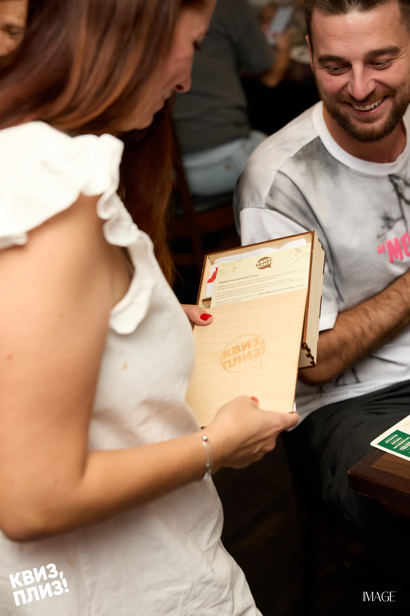 Quiz, Please — Events photography by IMAGE MIAMI — photo 143 of 165