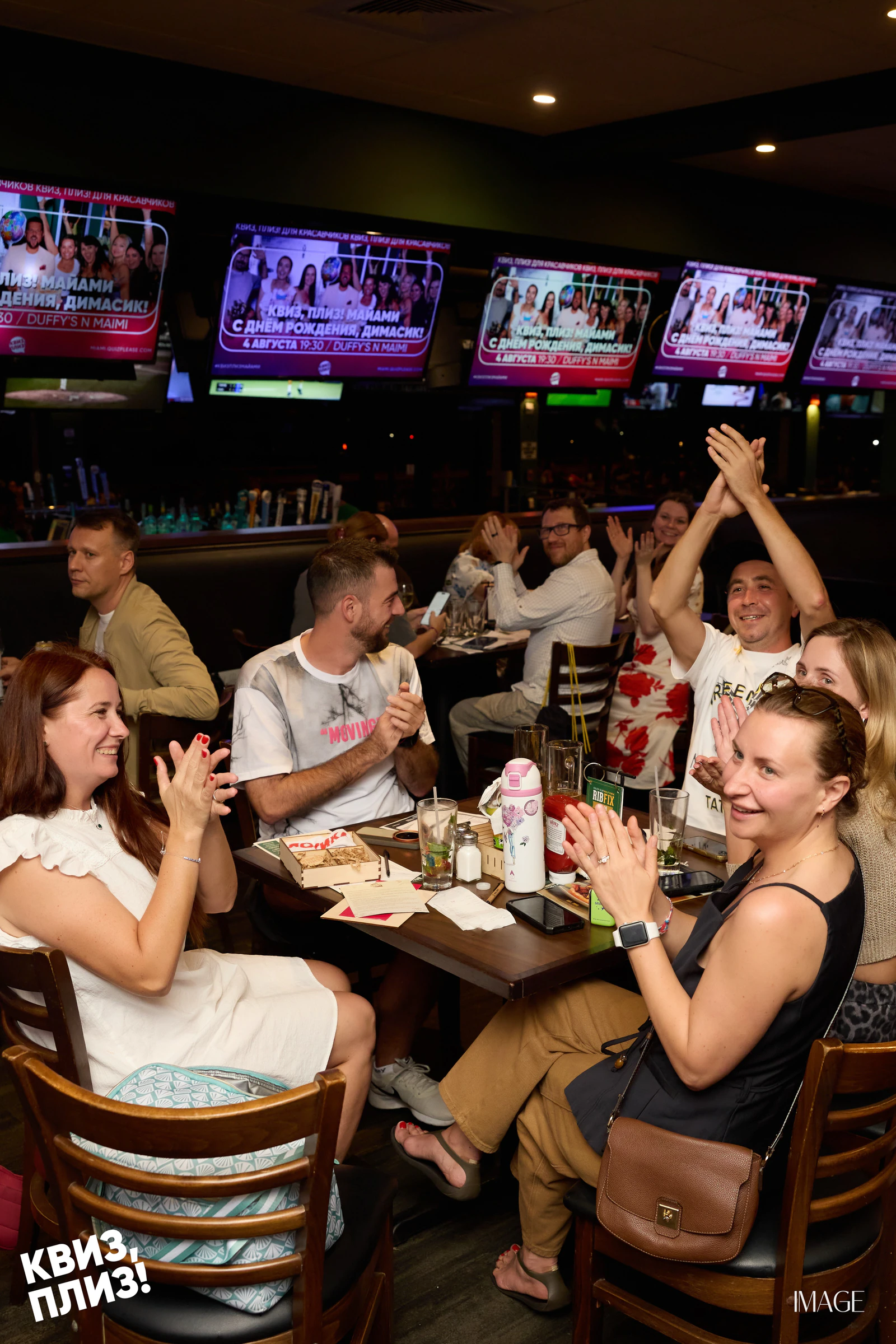 Quiz, Please — Events photography by IMAGE MIAMI — photo 20 of 165