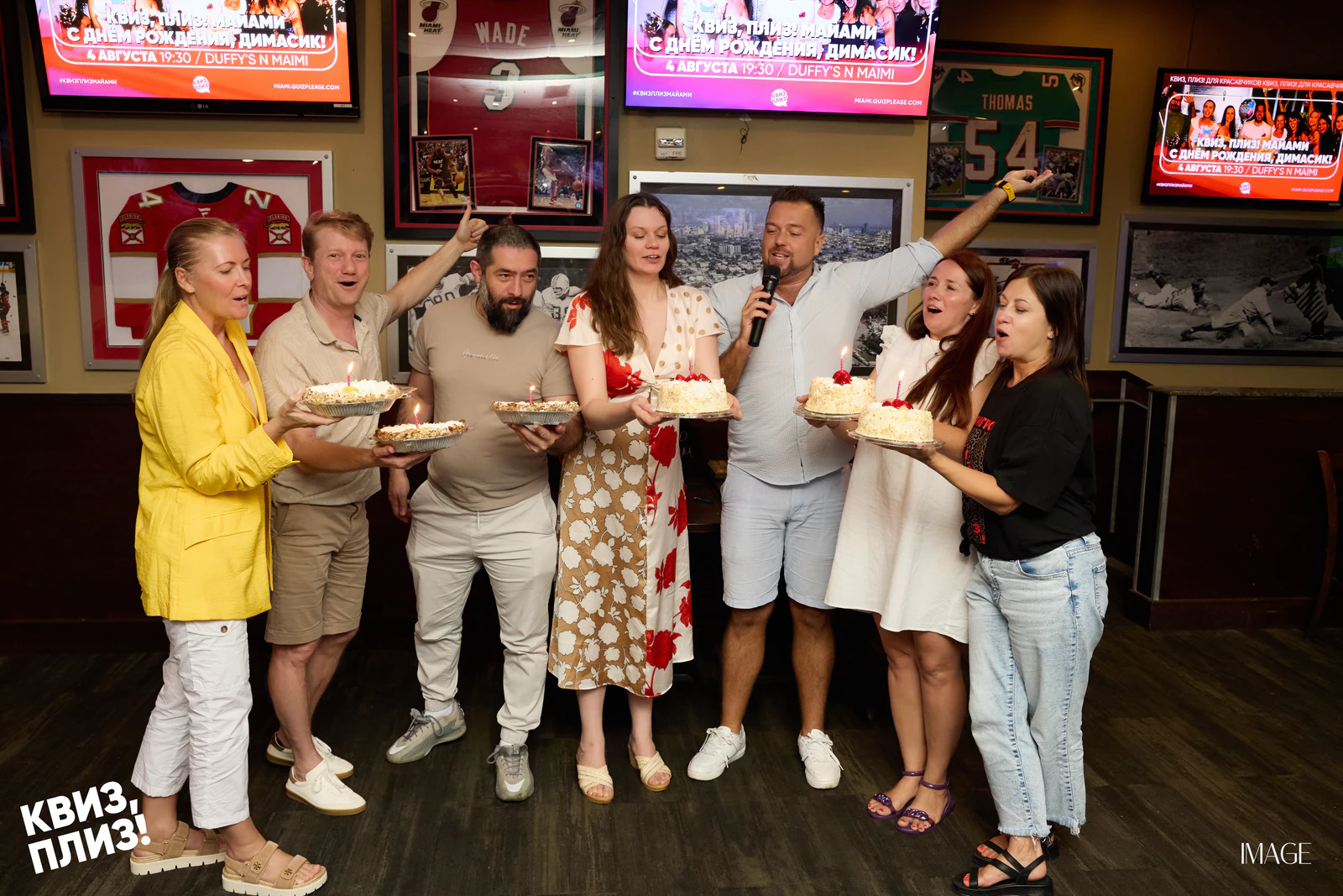 Quiz, Please — Events photography by IMAGE MIAMI — photo 154 of 165