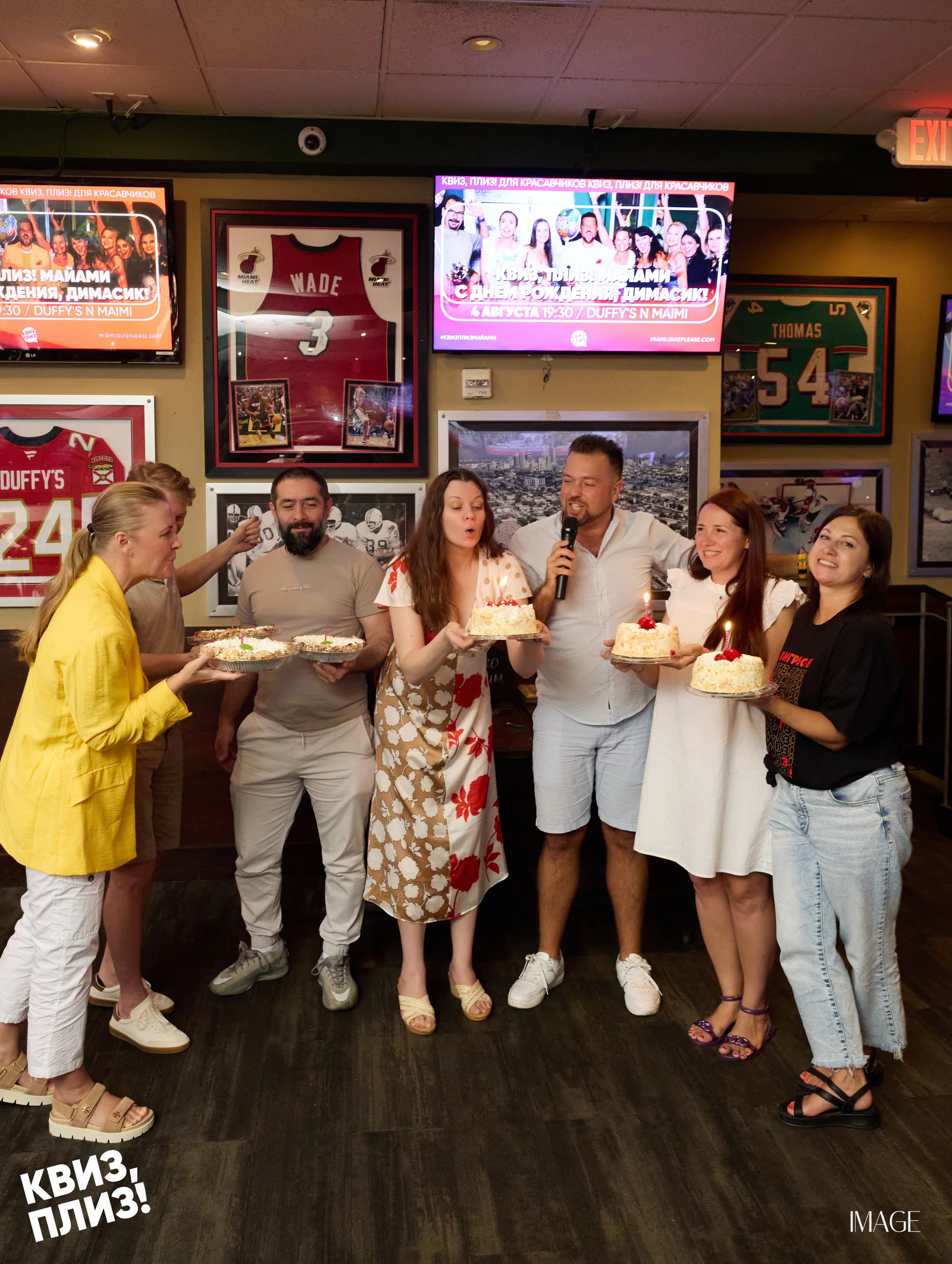 Quiz, Please — Events photography by IMAGE MIAMI — photo 83 of 165