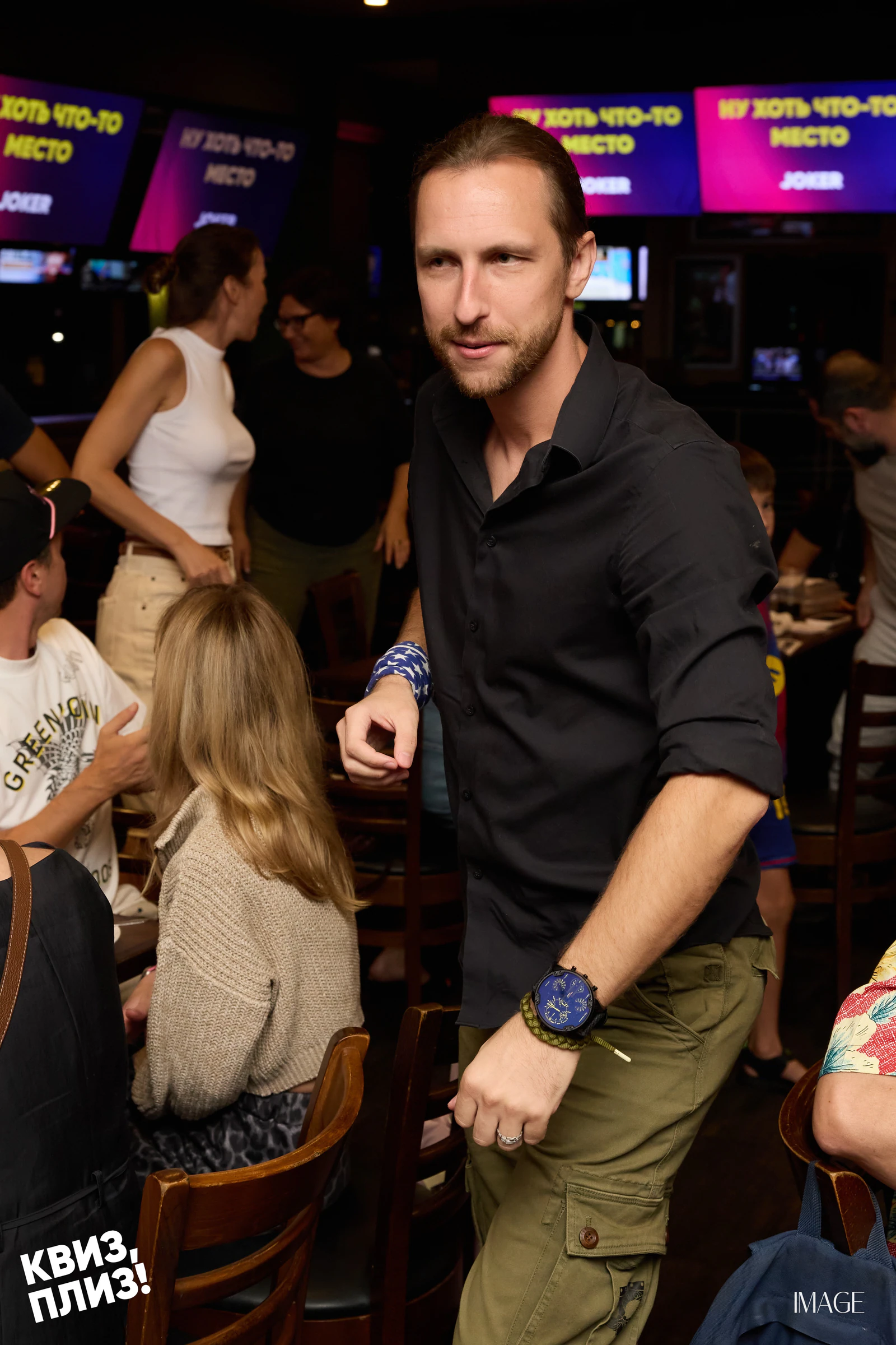 Quiz, Please — Events photography by IMAGE MIAMI — photo 3 of 165