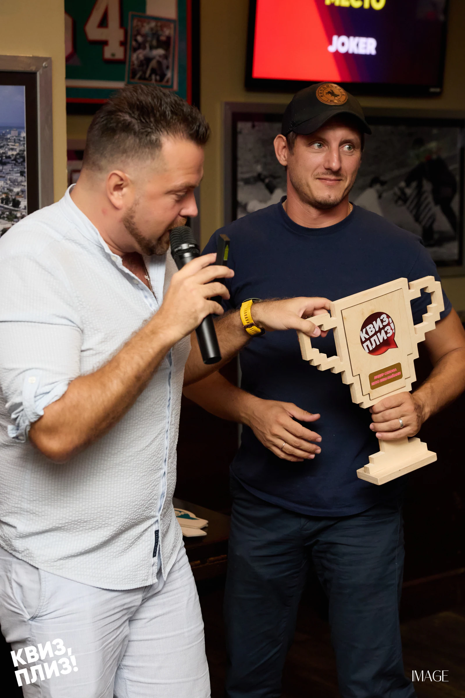 Quiz, Please — Events photography by IMAGE MIAMI — photo 42 of 165