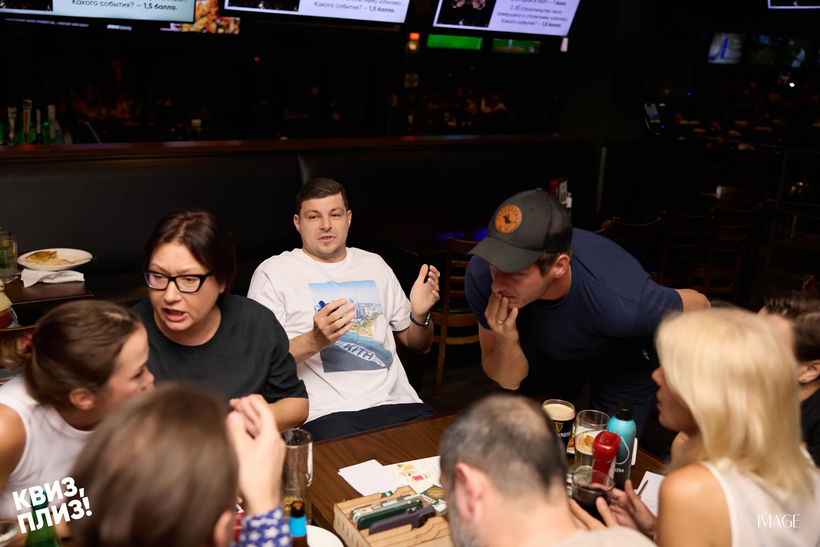 Quiz, Please — Events photography by IMAGE MIAMI — photo 22 of 165