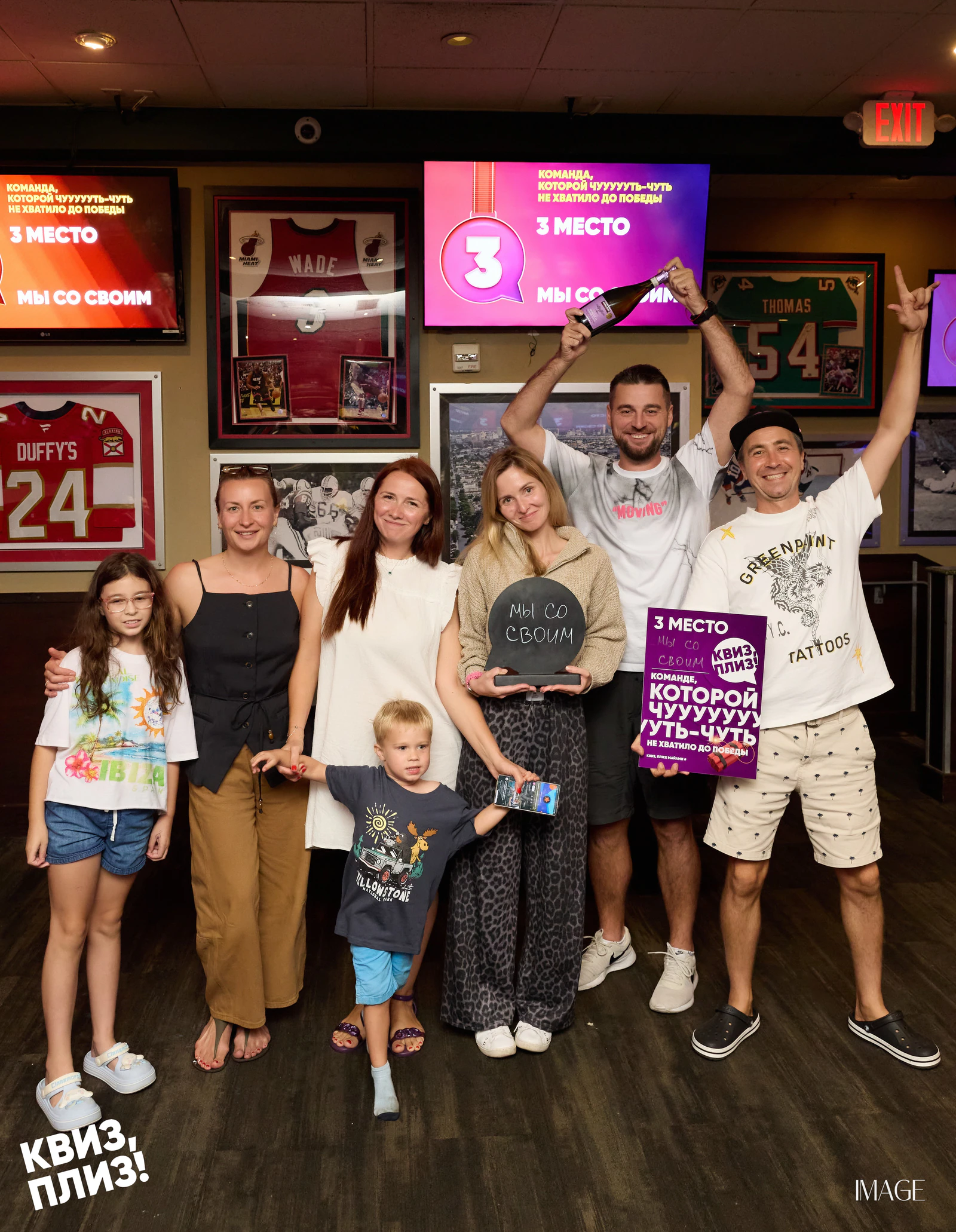 Quiz, Please — Events photography by IMAGE MIAMI — photo 46 of 165