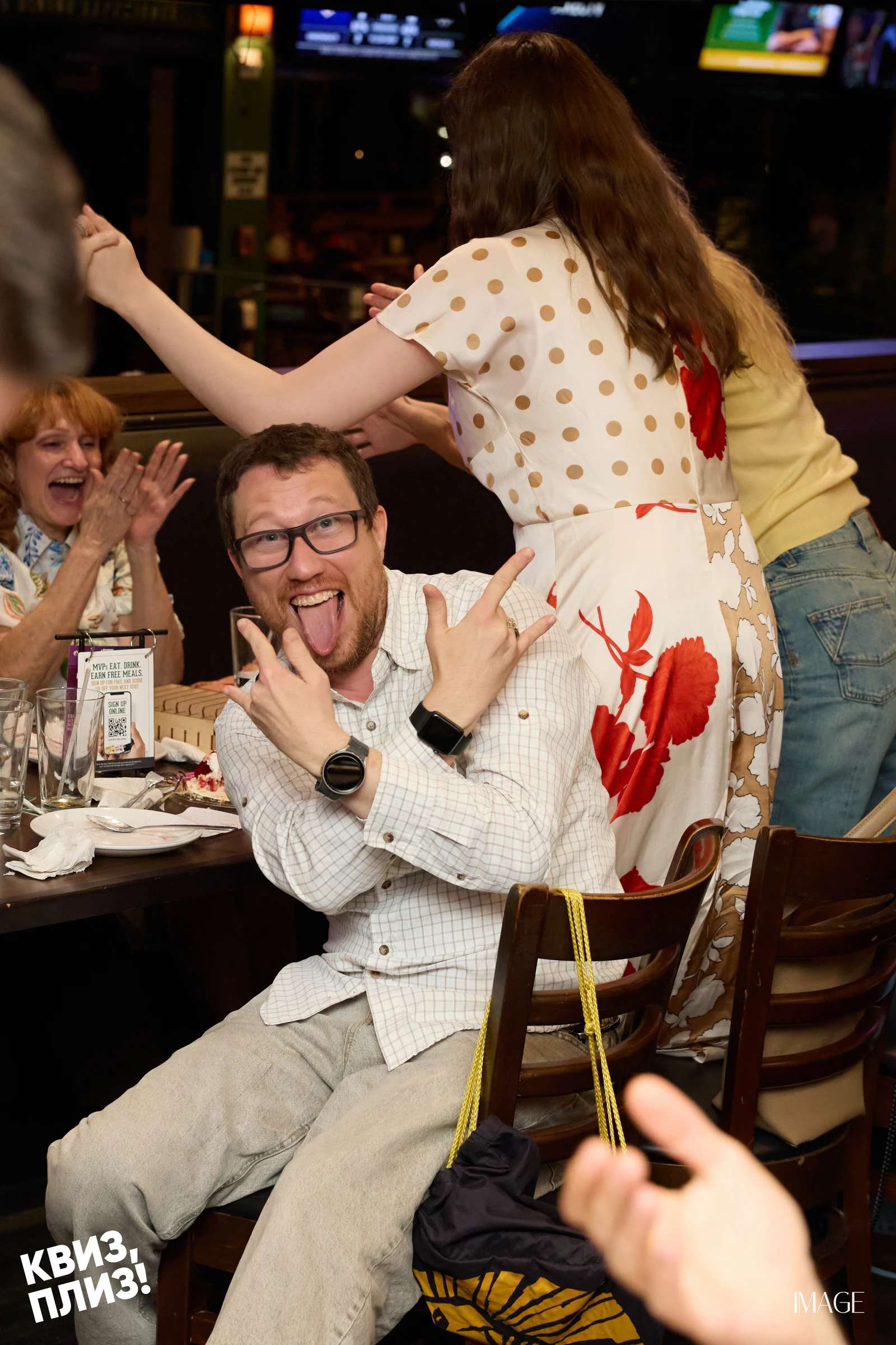 Quiz, Please — Events photography by IMAGE MIAMI — photo 64 of 165