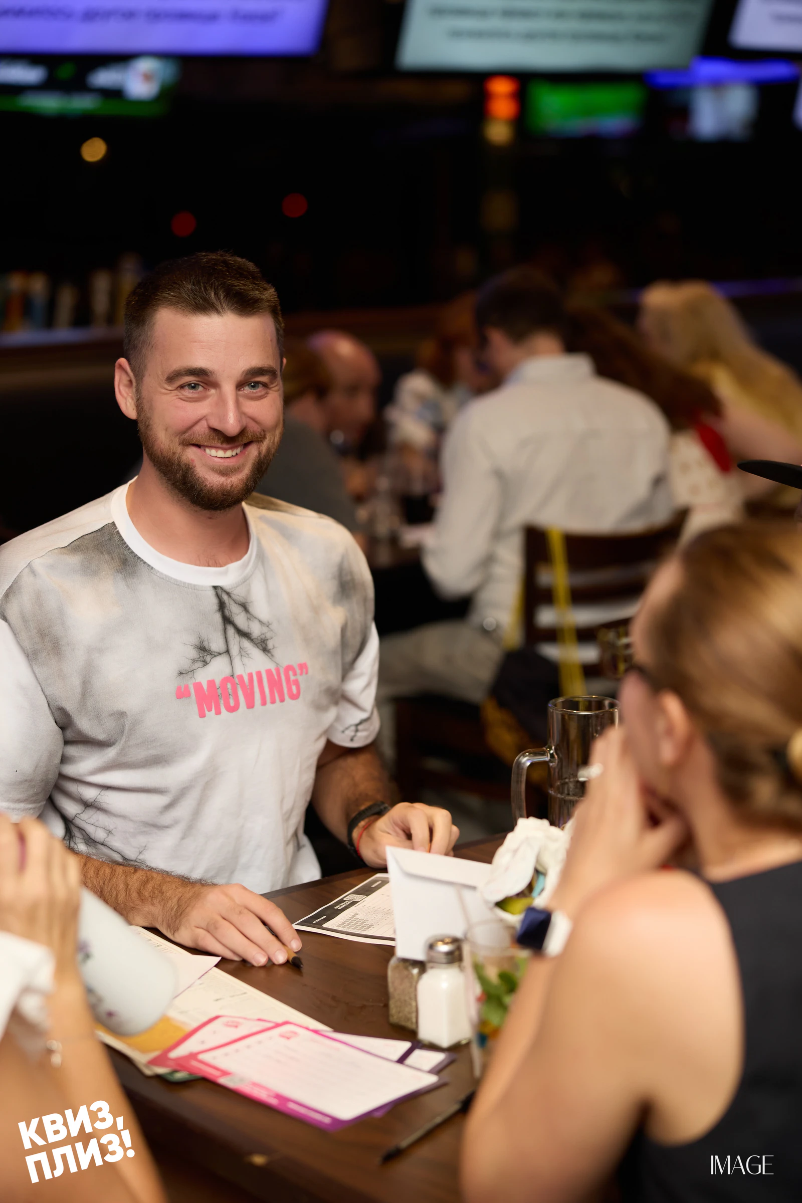 Quiz, Please — Events photography by IMAGE MIAMI — photo 129 of 165