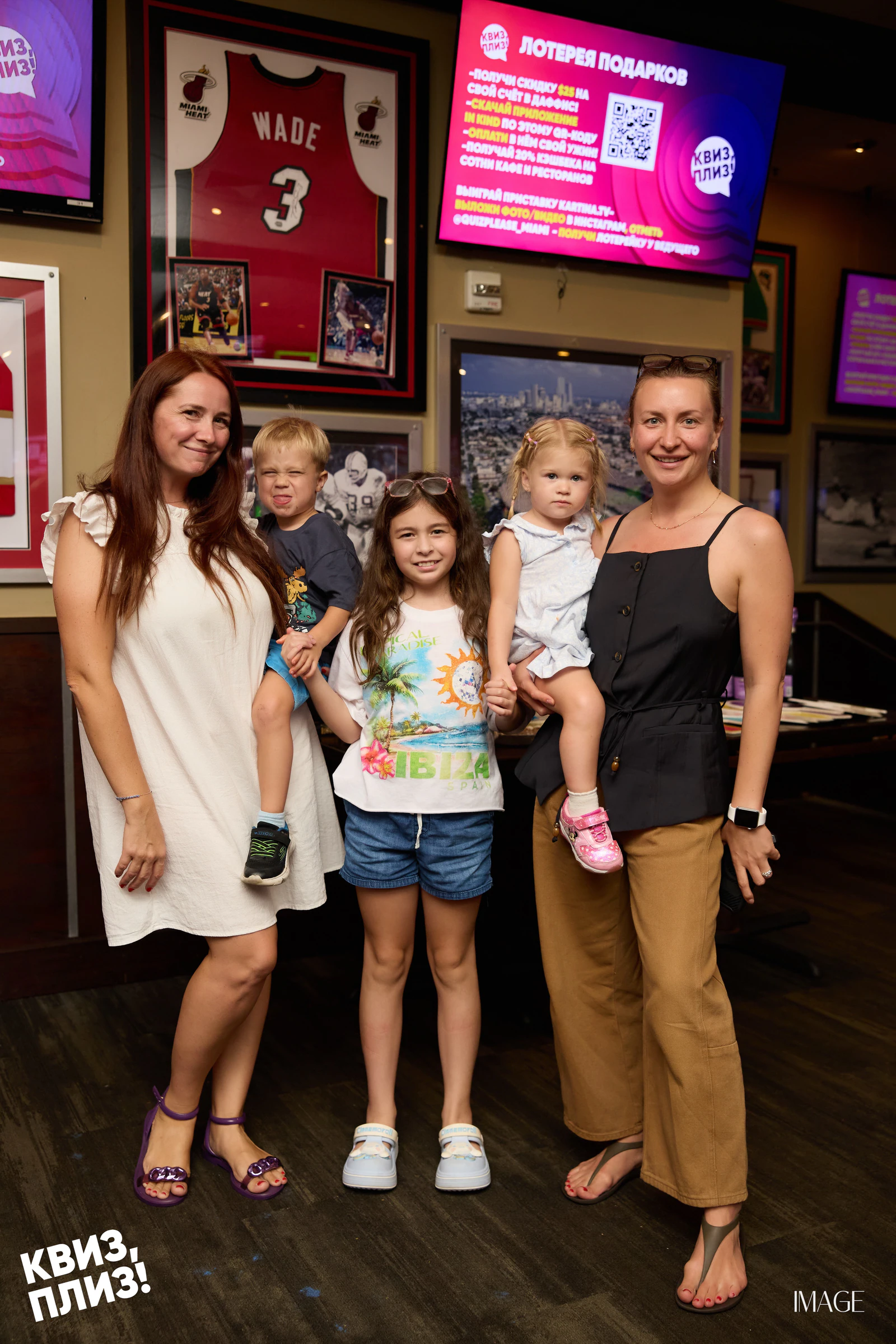 Quiz, Please — Events photography by IMAGE MIAMI — photo 77 of 165