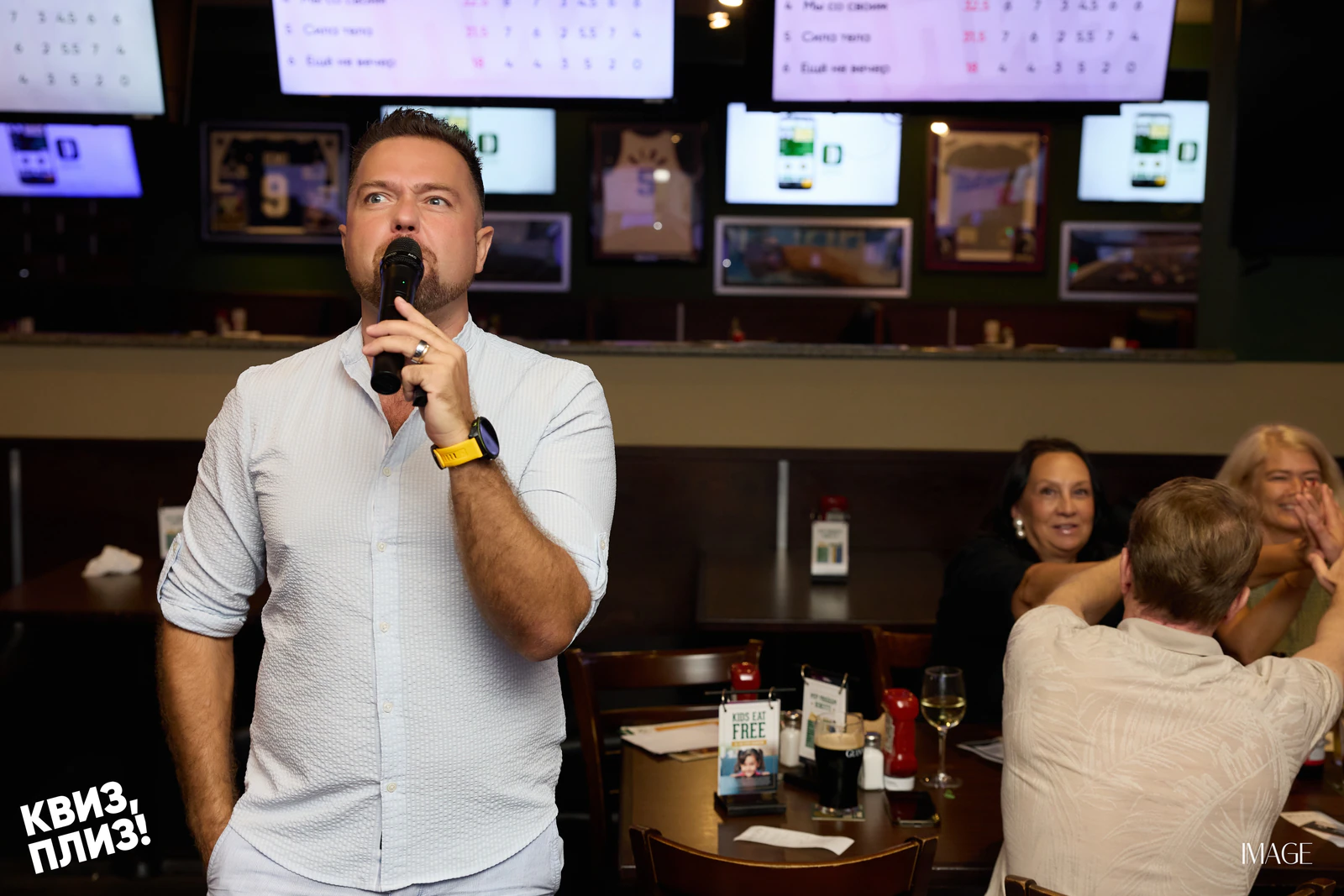 Quiz, Please — Events photography by IMAGE MIAMI — photo 111 of 165