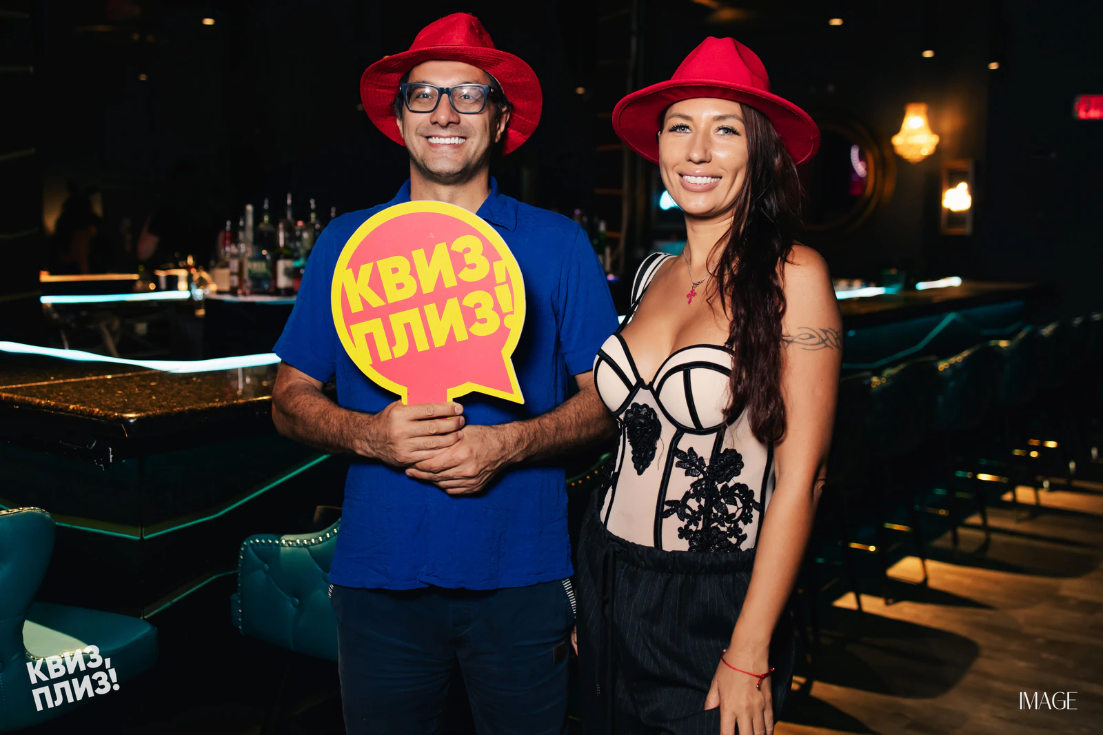 Quiz, Please — Events photography by IMAGE MIAMI — photo 28 of 61