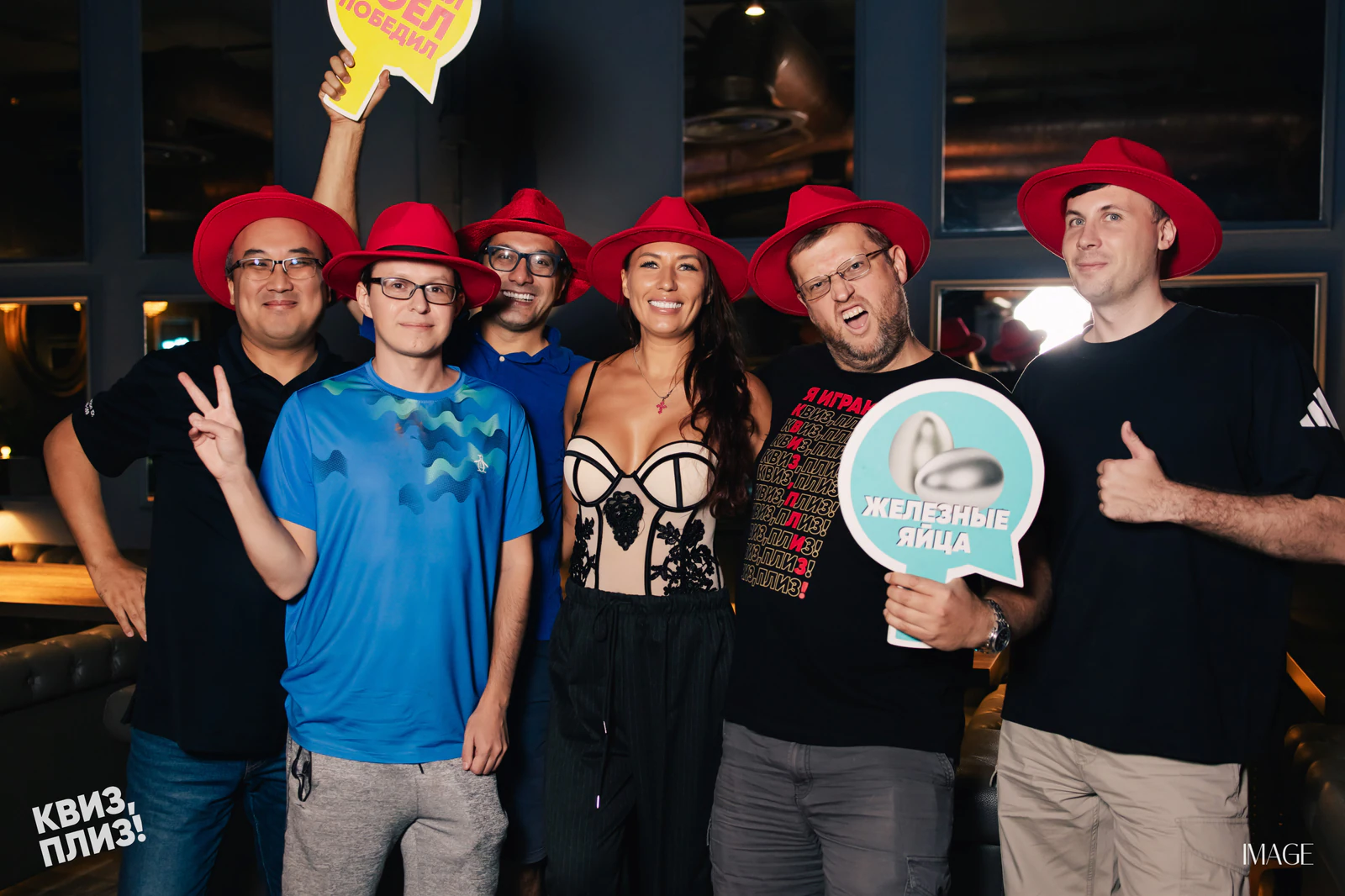 Quiz, Please — Events photography by IMAGE MIAMI — photo 5 of 61