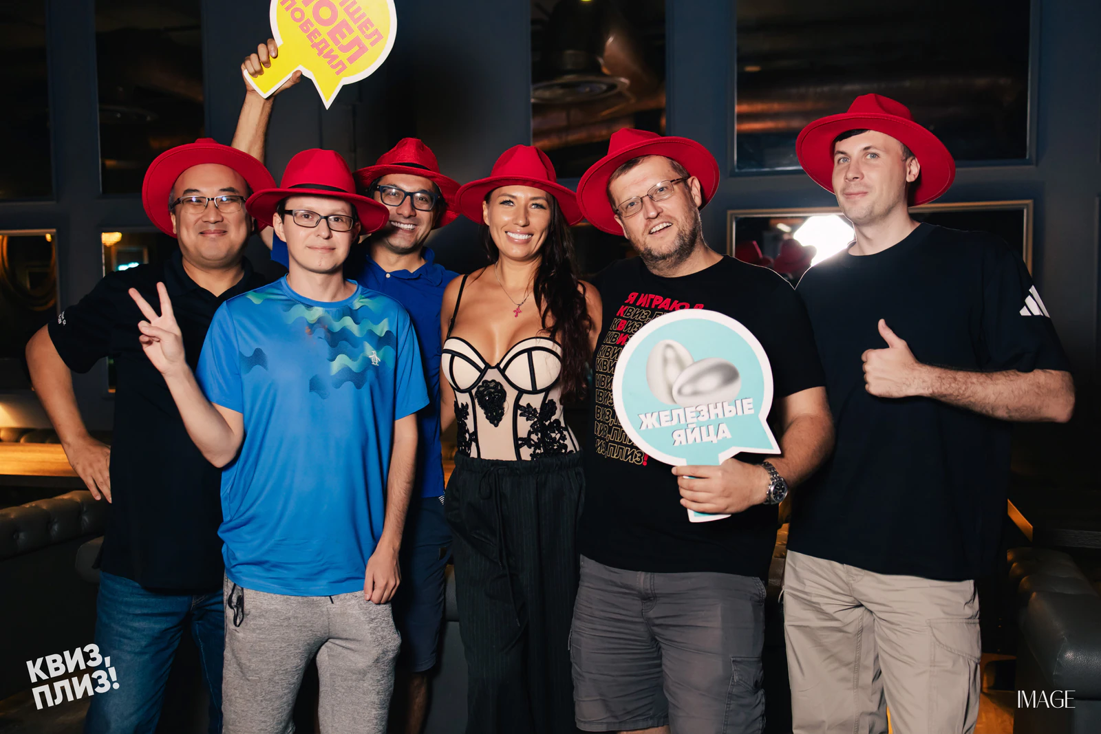 Quiz, Please — Events photography by IMAGE MIAMI — photo 37 of 61