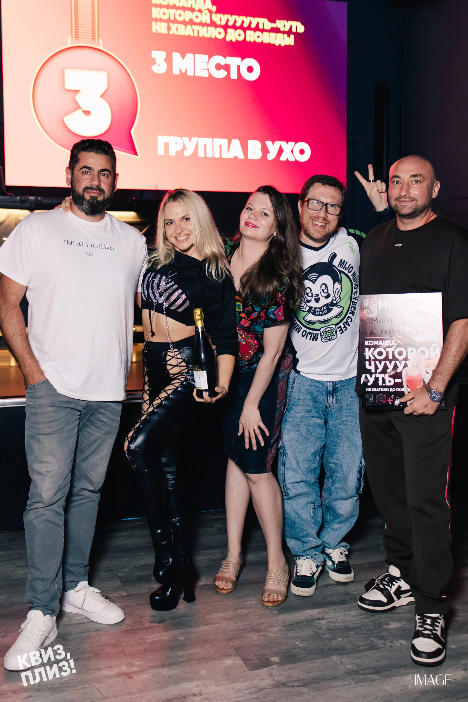 Quiz, Please — Events photography by IMAGE MIAMI — photo 11 of 61