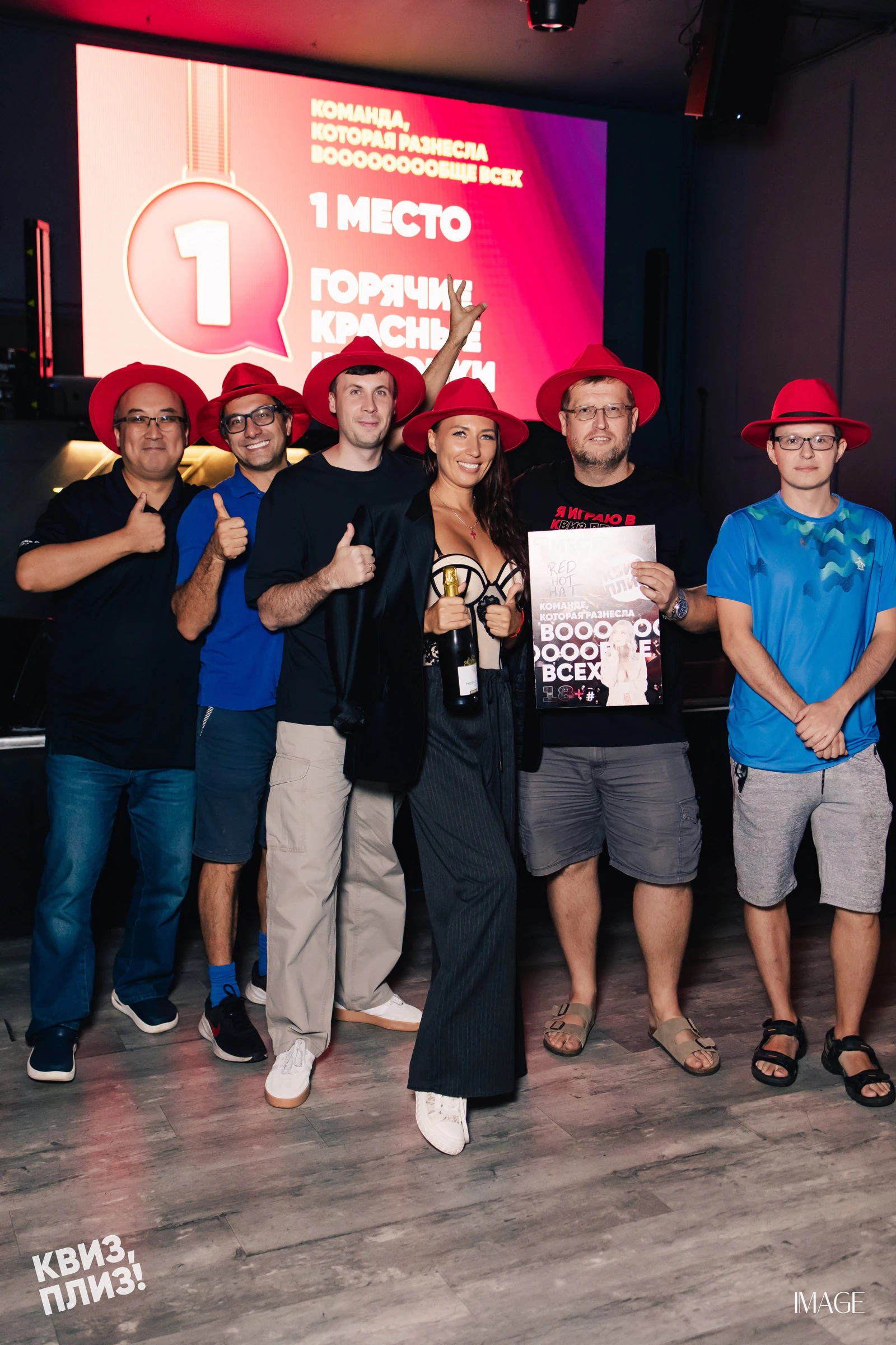 Quiz, Please — Events photography by IMAGE MIAMI — photo 10 of 61