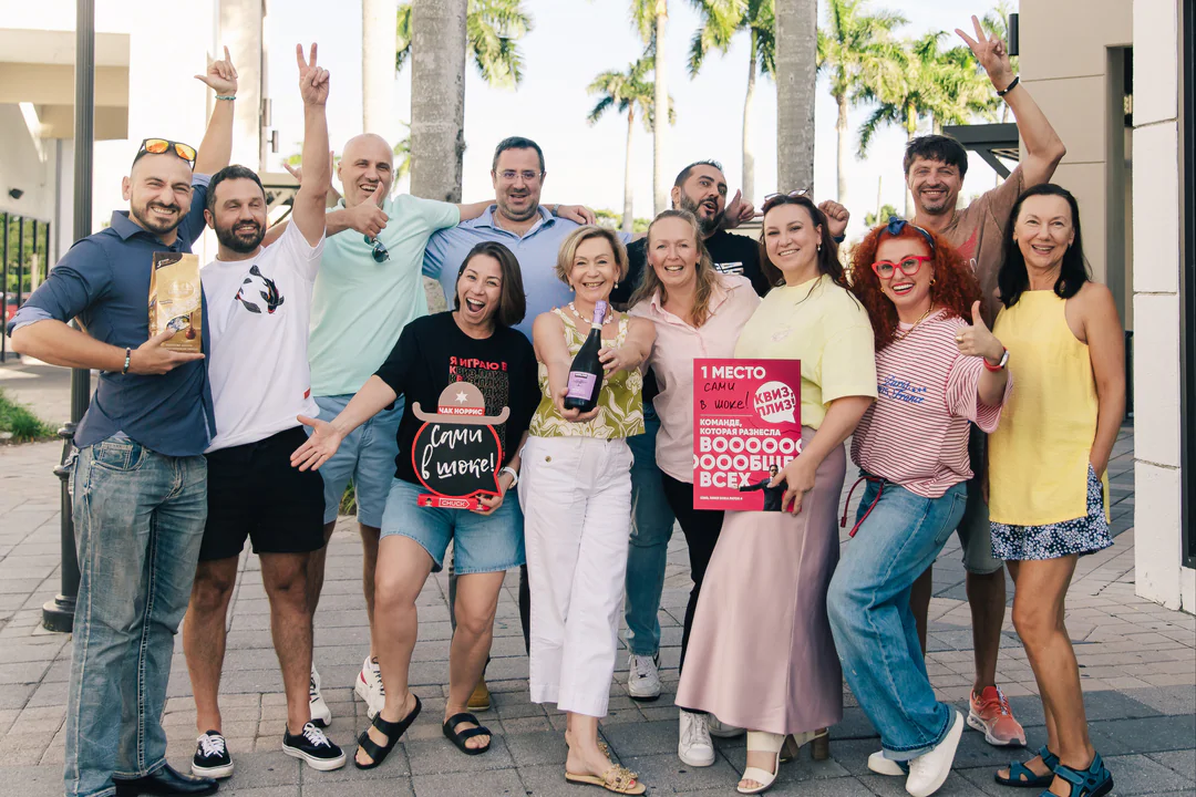 Quiz, Please at Lublu, Boca Raton — Events photography