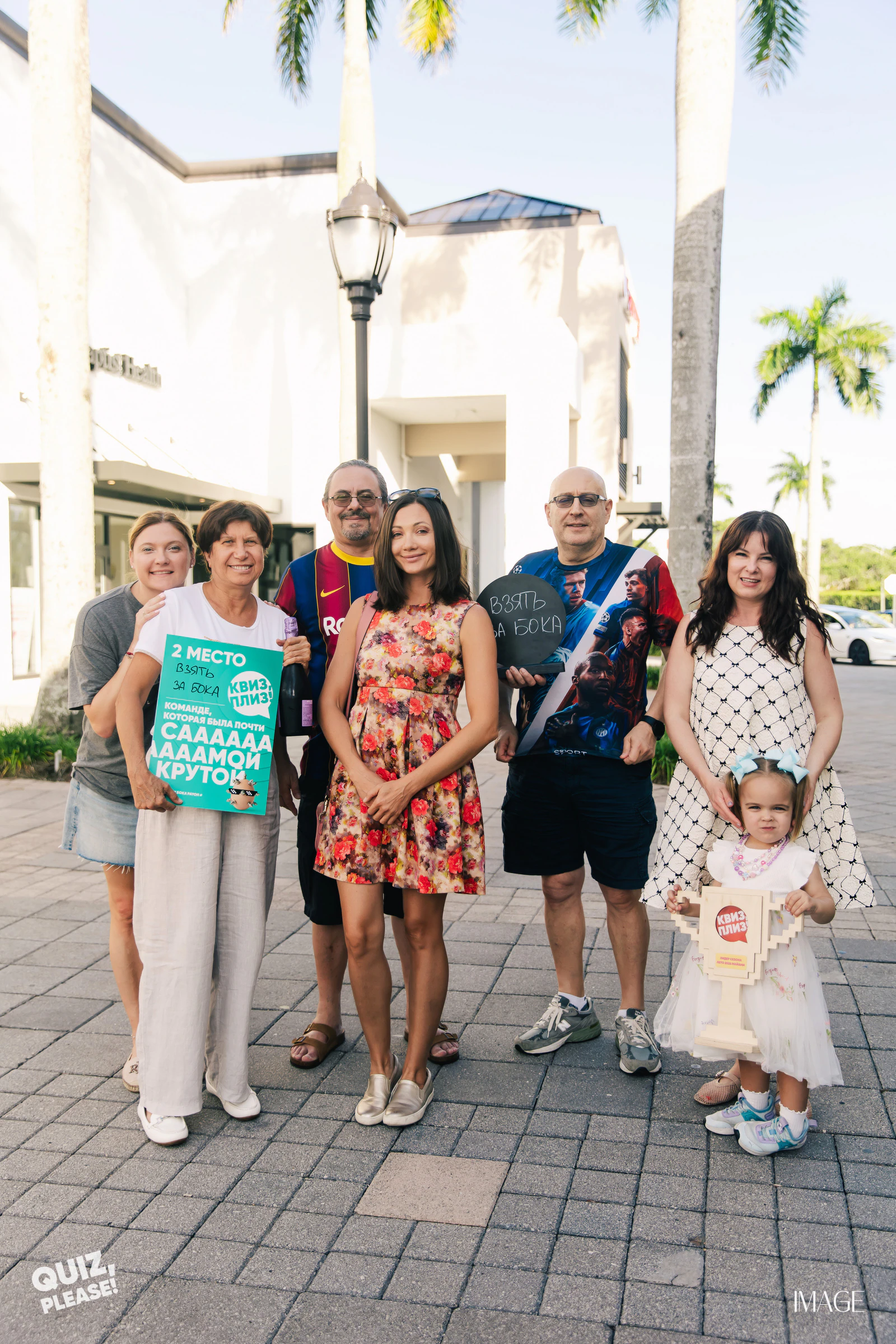 Quiz, Please at Lublu, Boca Raton — Events photography by IMAGE MIAMI — photo 46 of 71