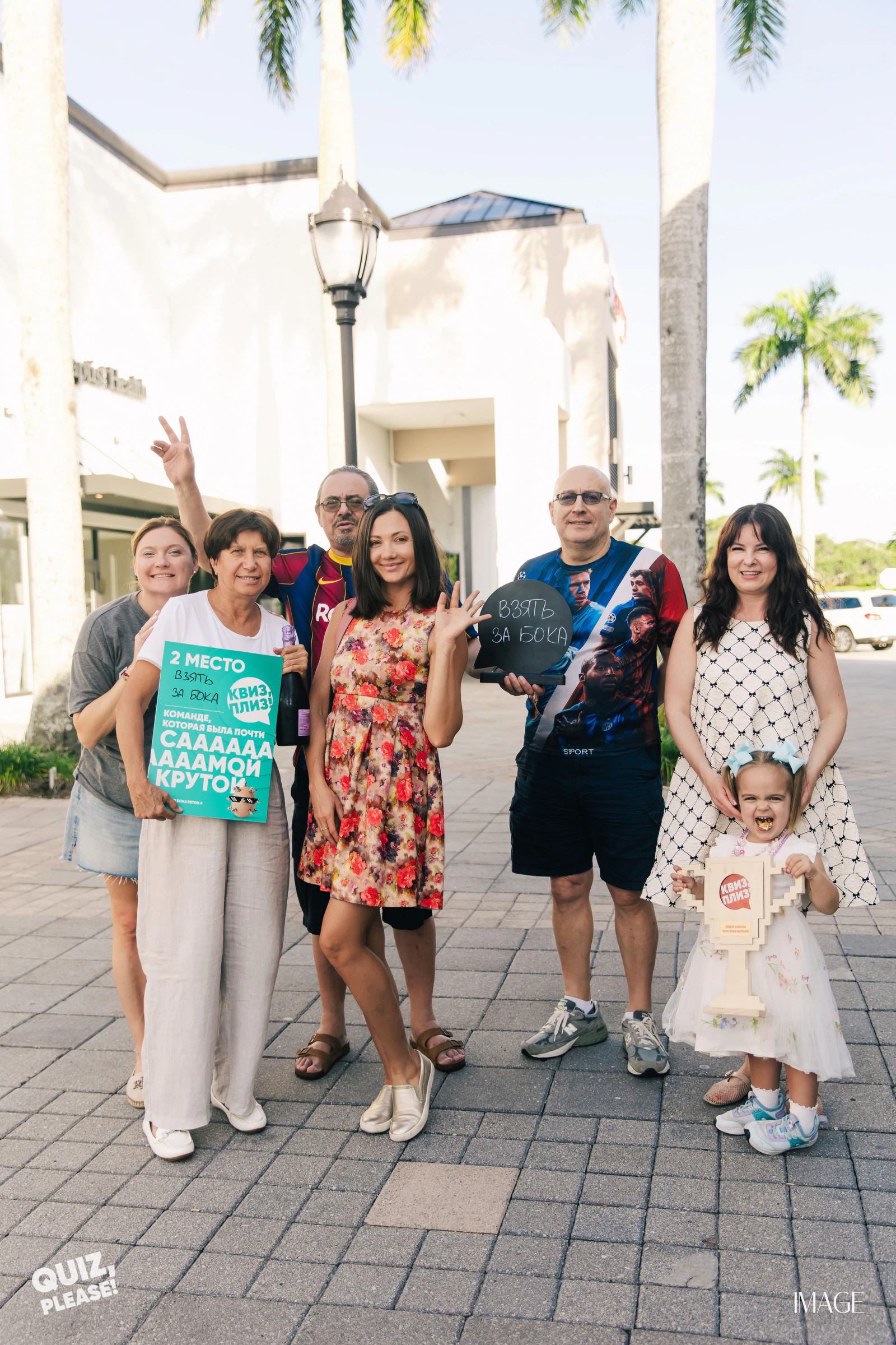 Quiz, Please at Lublu, Boca Raton — Events photography by IMAGE MIAMI — photo 63 of 71
