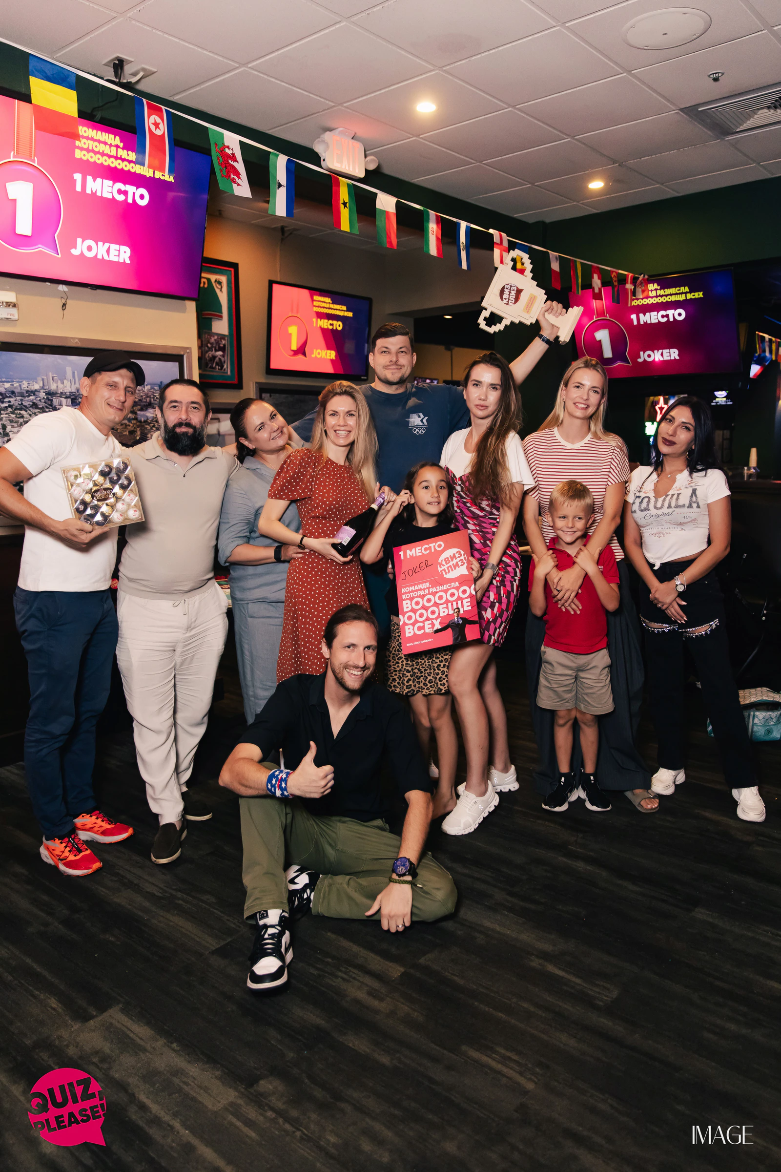 Quiz, Please North Miami — Events photography by IMAGE MIAMI — photo 98 of 104