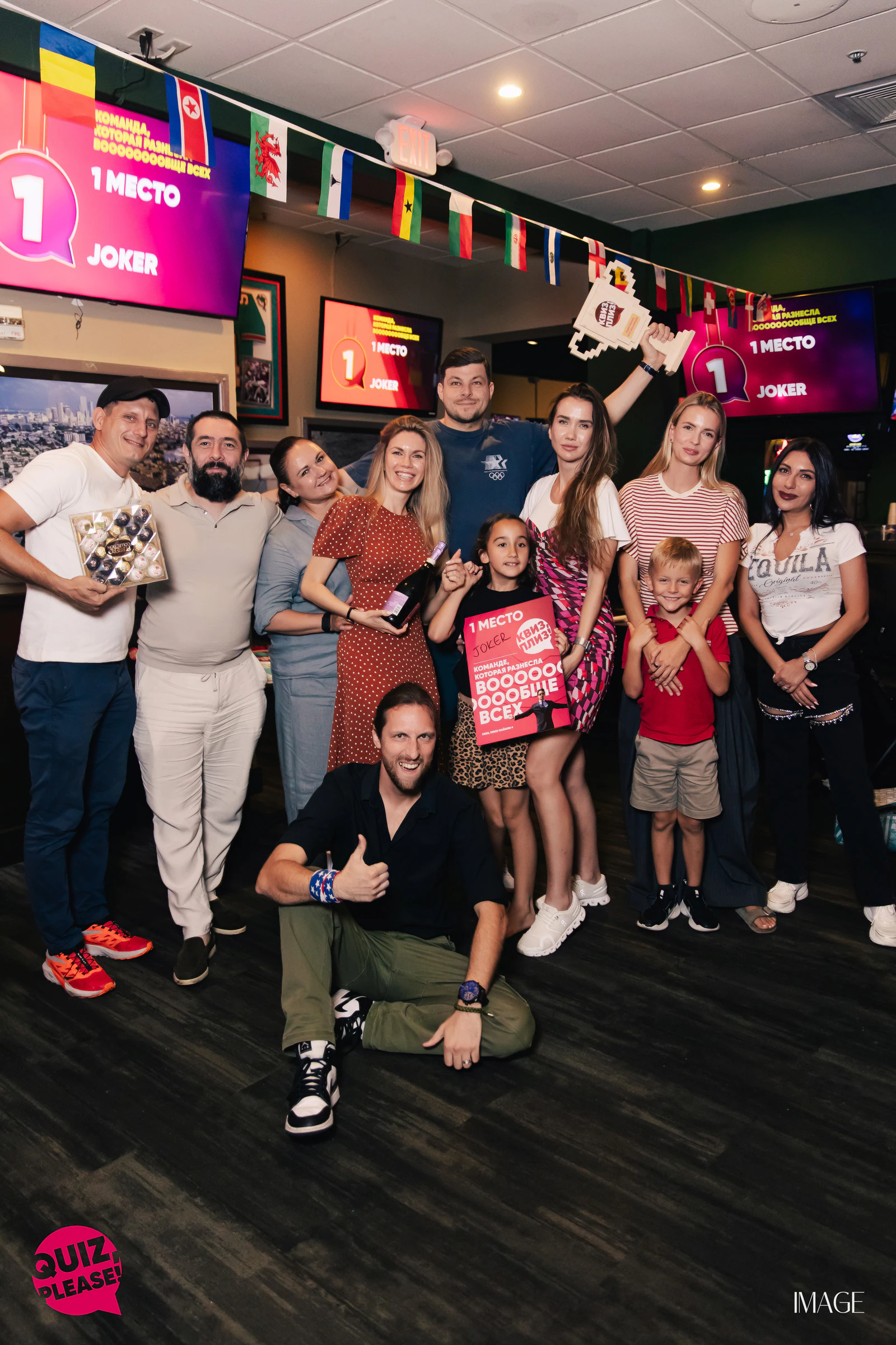 Quiz, Please North Miami — Events photography by IMAGE MIAMI — photo 54 of 104