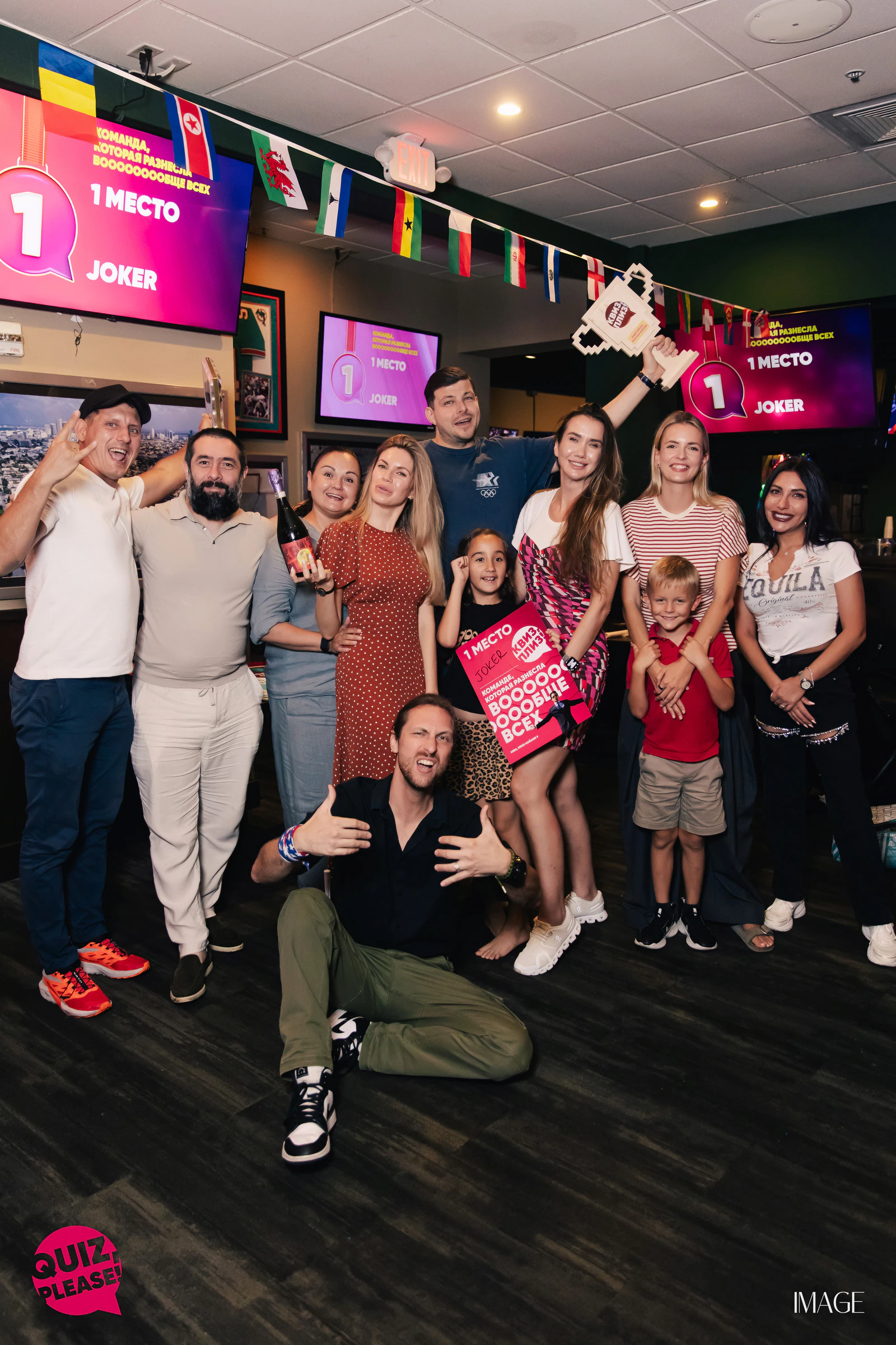 Quiz, Please North Miami — Events photography by IMAGE MIAMI — photo 96 of 104