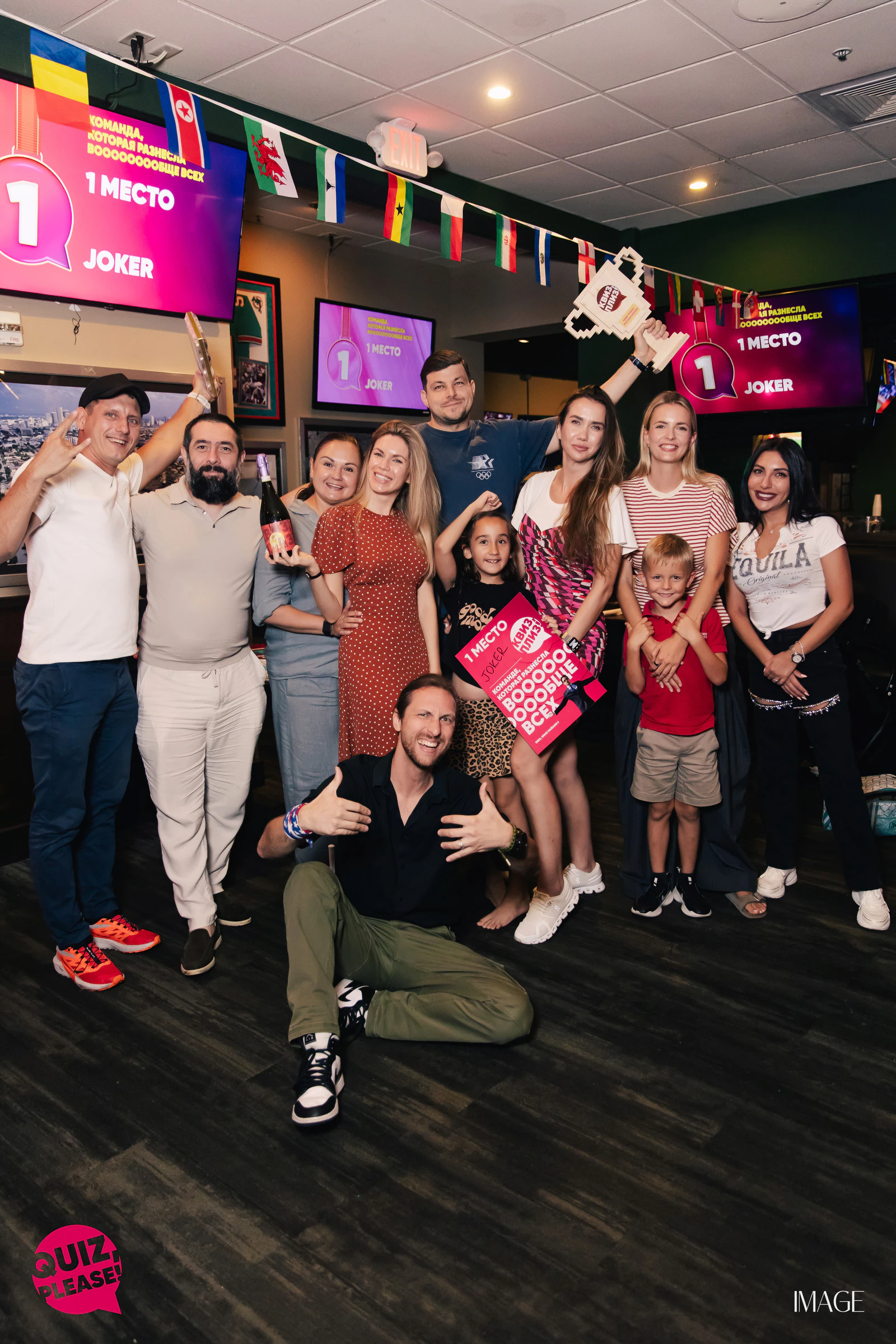 Quiz, Please North Miami — Events photography by IMAGE MIAMI — photo 62 of 104