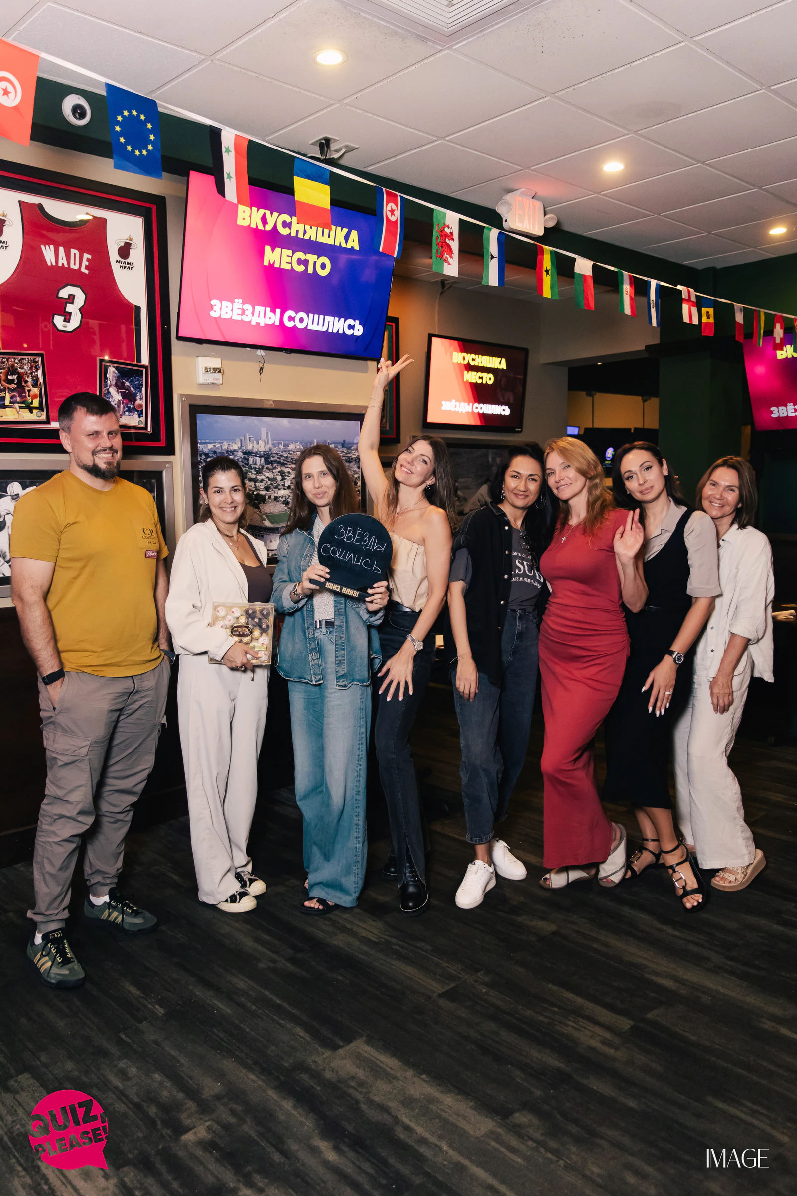 Quiz, Please North Miami — Events photography by IMAGE MIAMI — photo 17 of 104
