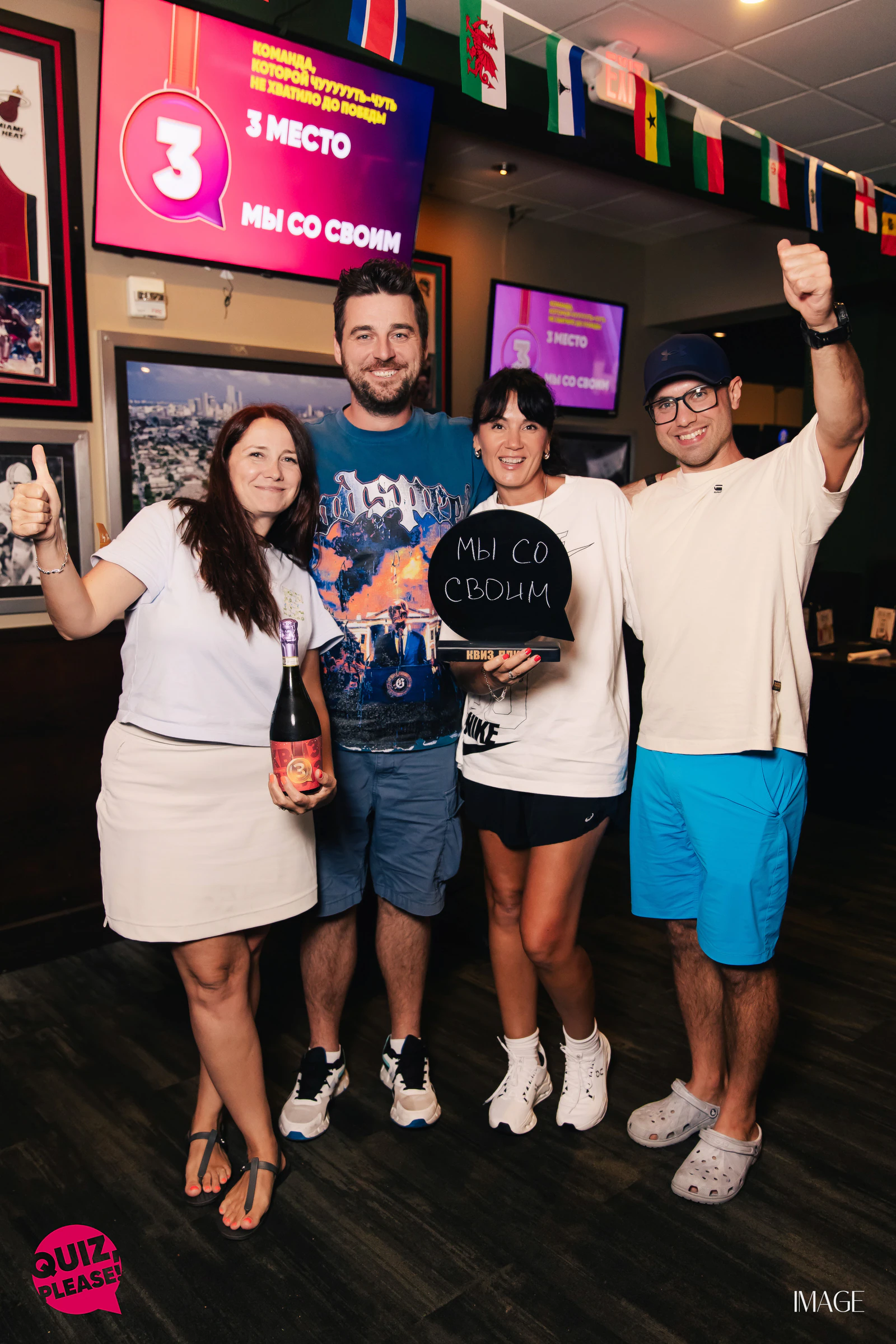 Quiz, Please North Miami — Events photography by IMAGE MIAMI — photo 58 of 104