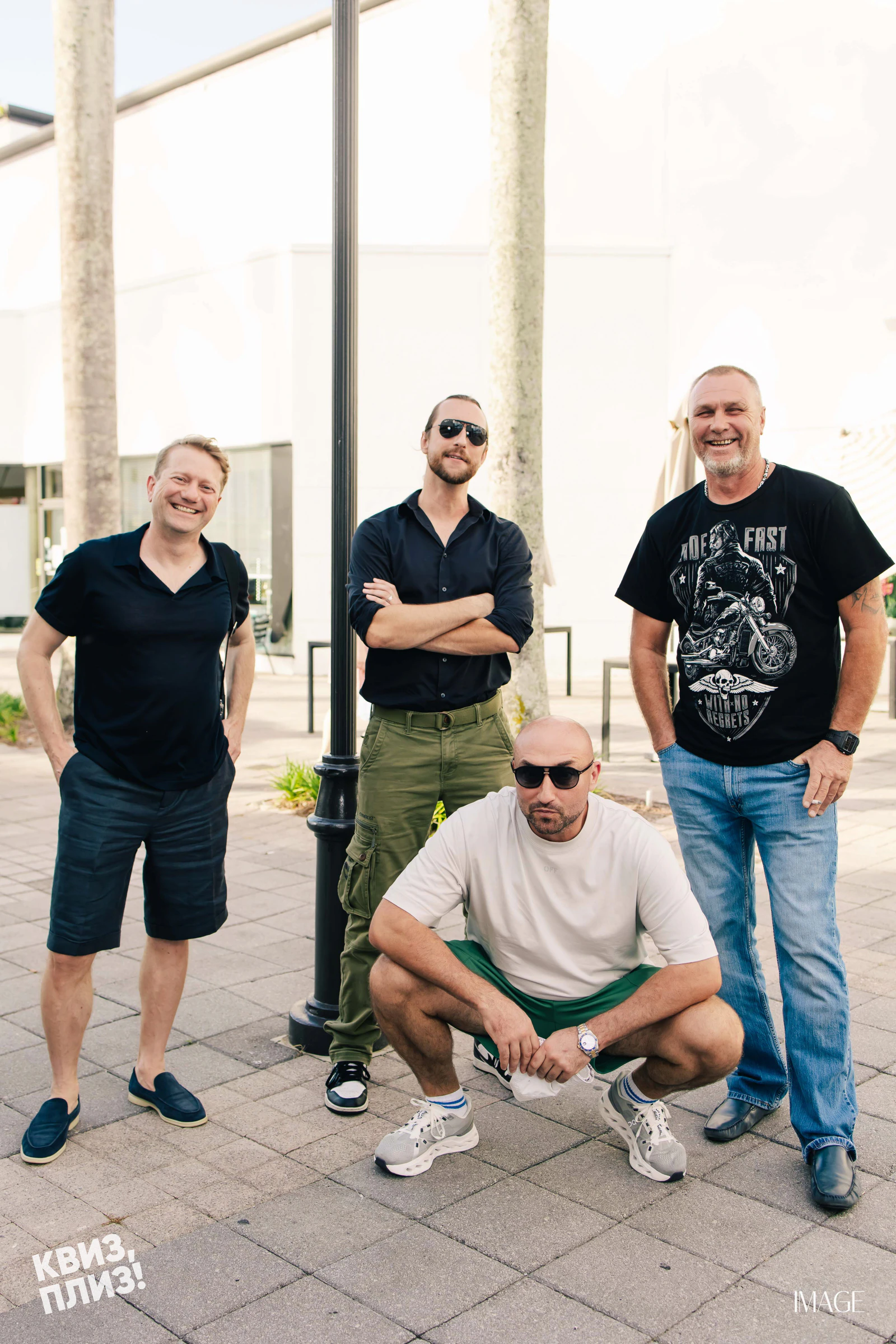 Quiz, Please — Events photography by IMAGE MIAMI — photo 37 of 73