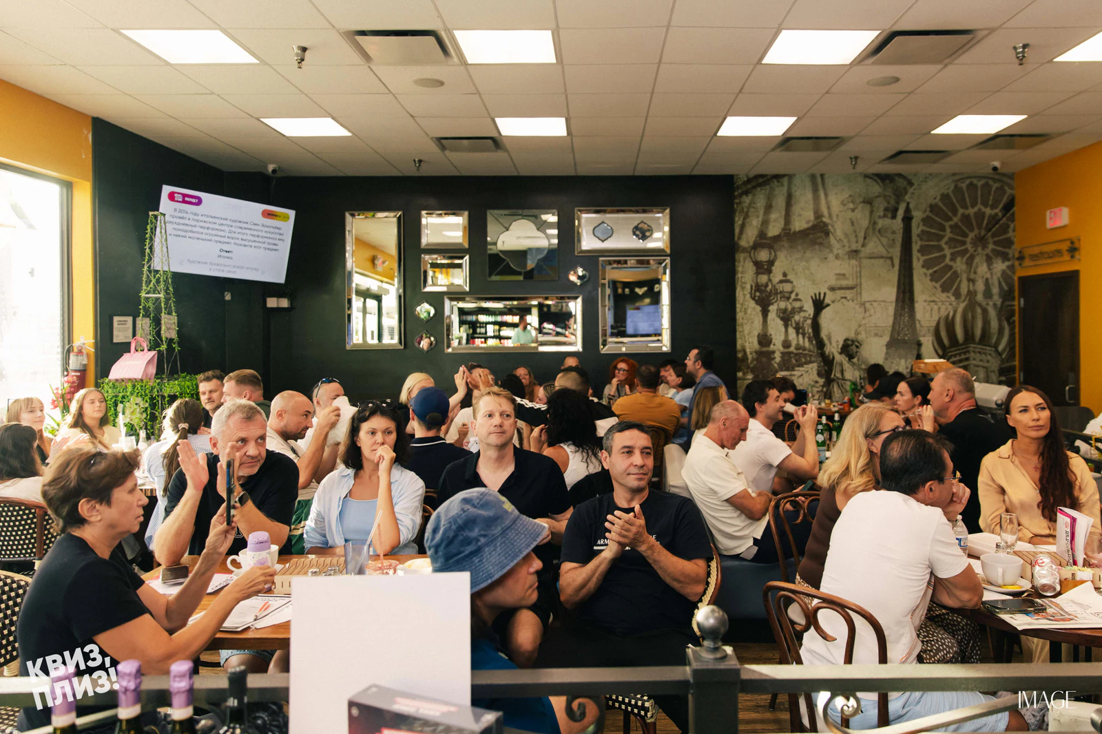 Quiz, Please — Events photography by IMAGE MIAMI — photo 51 of 73