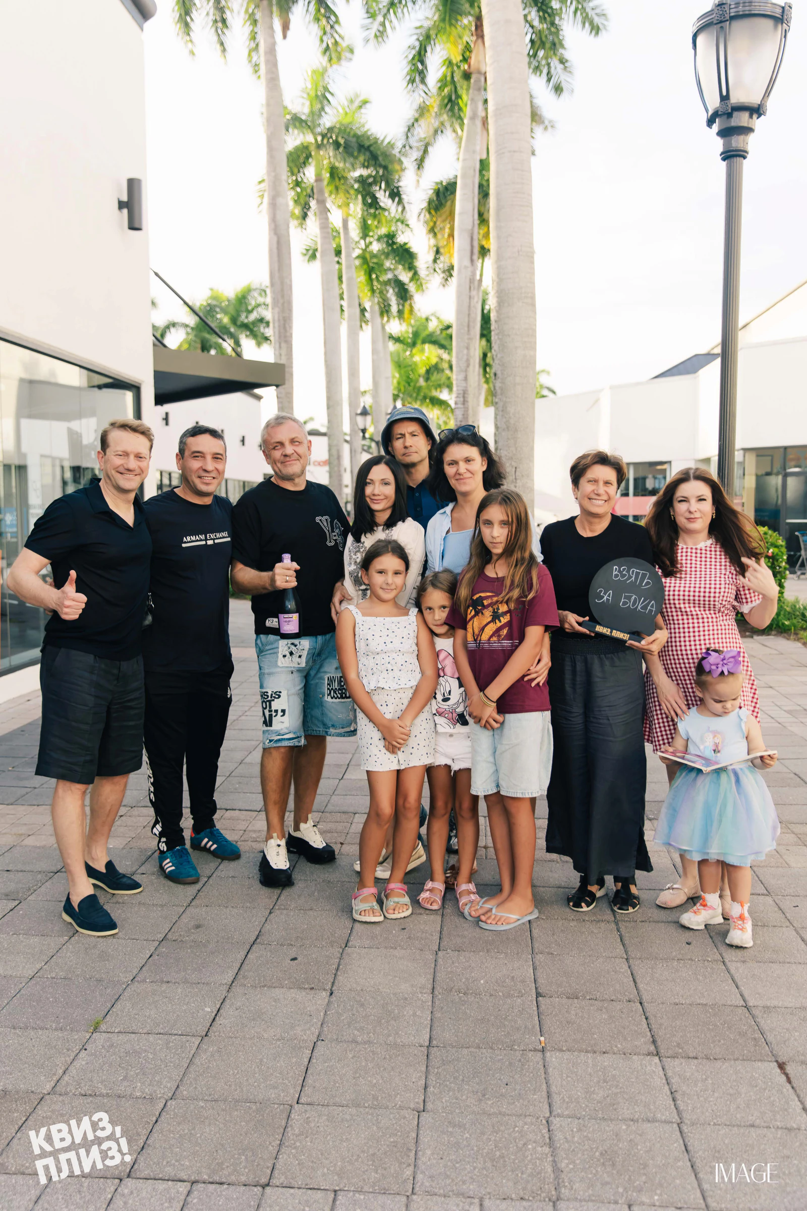 Quiz, Please — Events photography by IMAGE MIAMI — photo 47 of 73