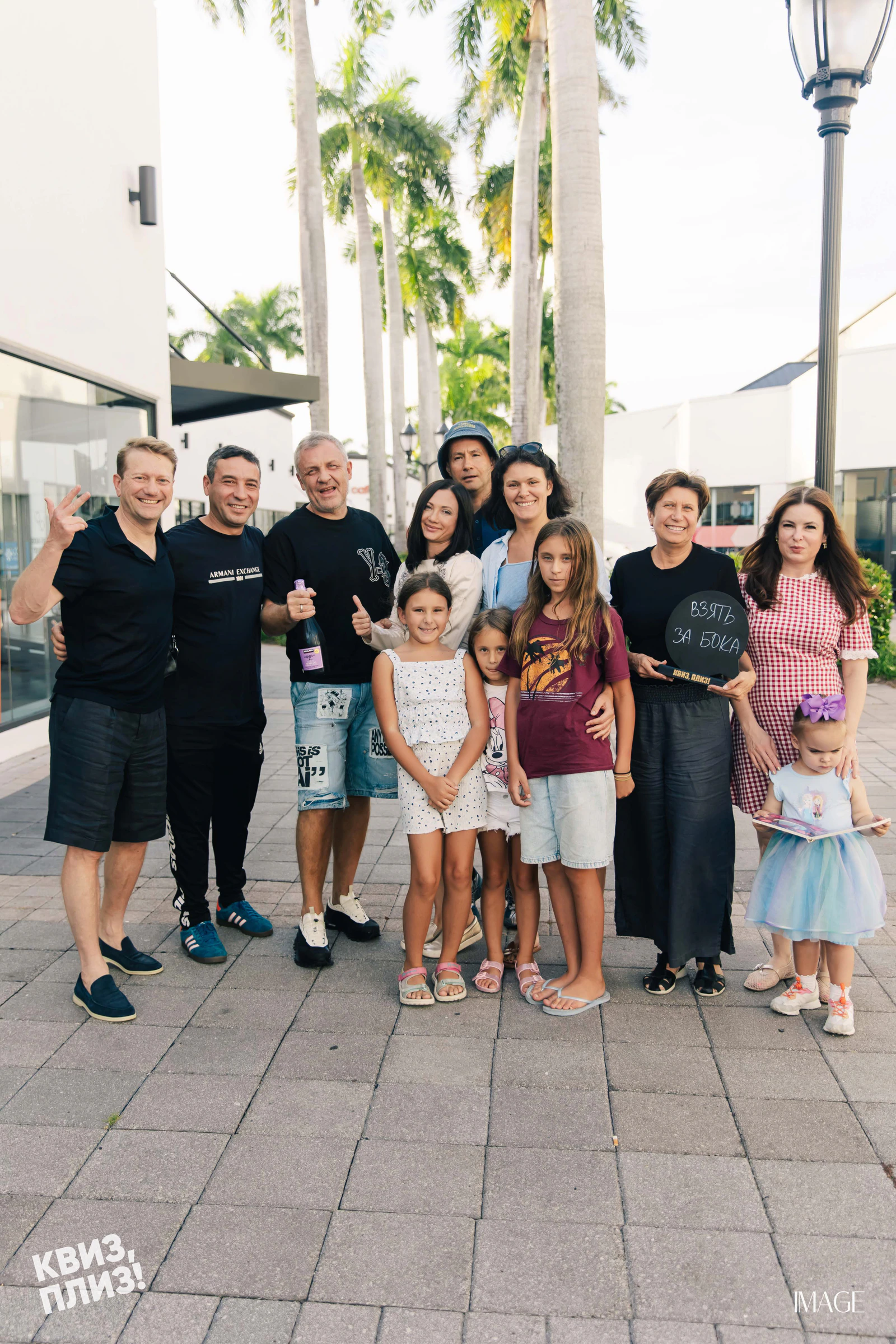 Quiz, Please — Events photography by IMAGE MIAMI — photo 69 of 73