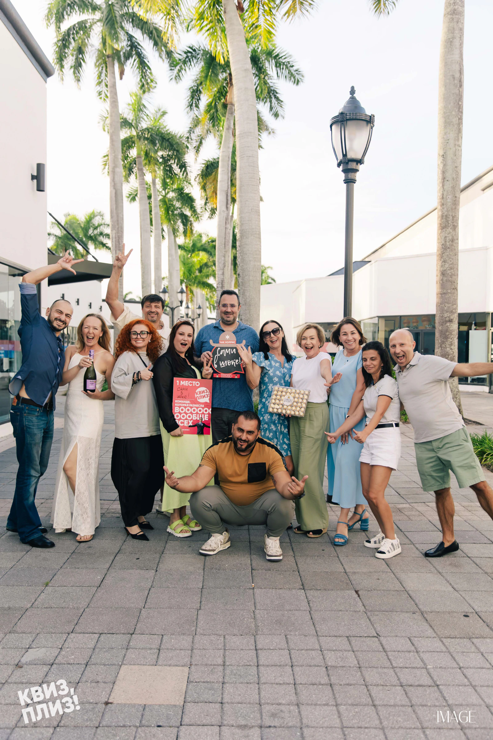 Quiz, Please — Events photography by IMAGE MIAMI — photo 9 of 73