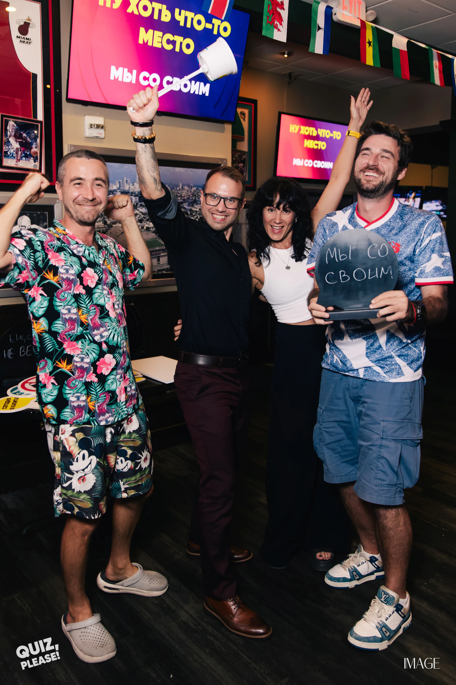 Quiz, Please at Duffy's, North Miami — Events photography by IMAGE MIAMI — photo 64 of 106