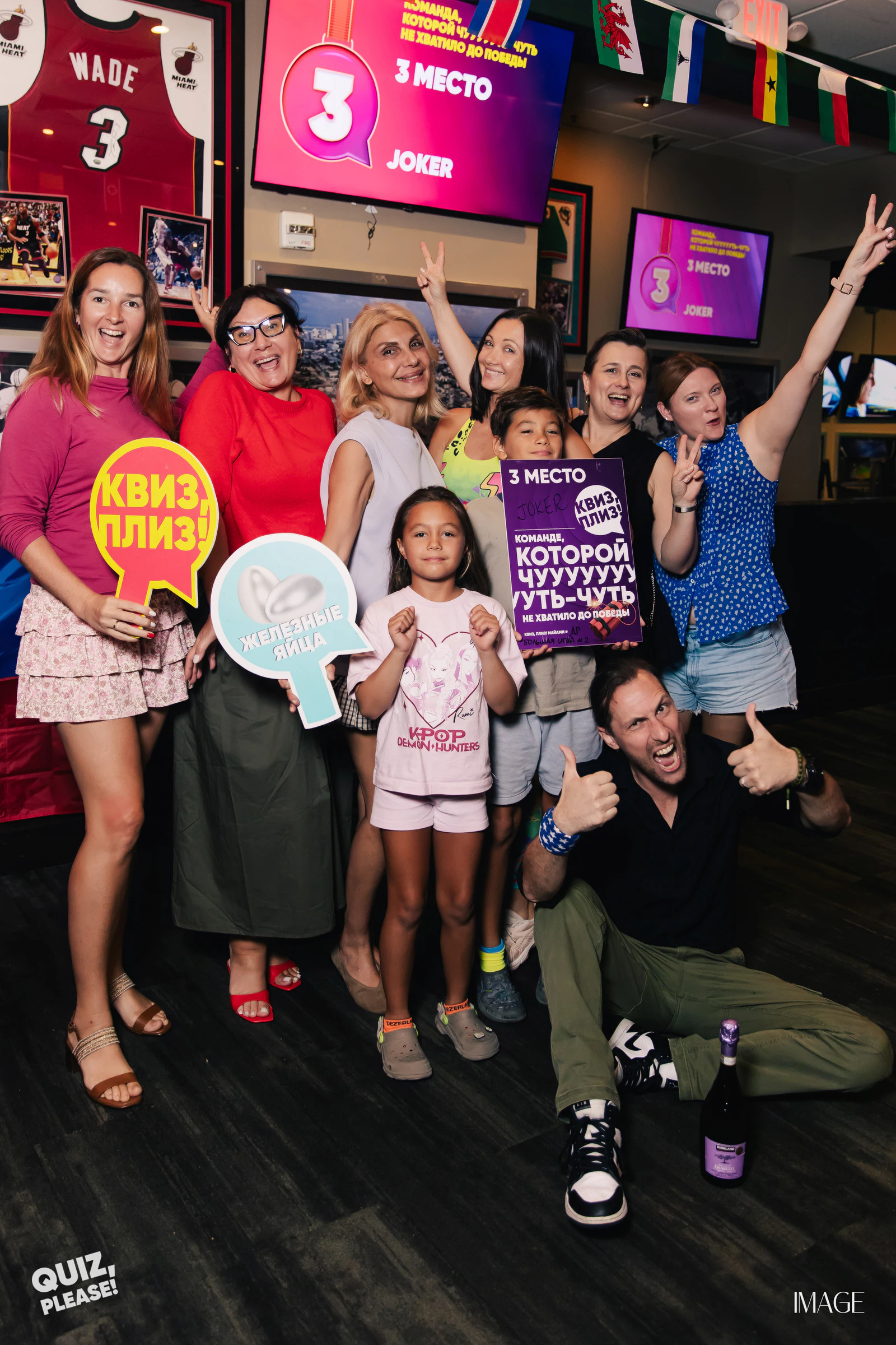 Quiz, Please at Duffy's, North Miami — Events photography by IMAGE MIAMI — photo 83 of 106