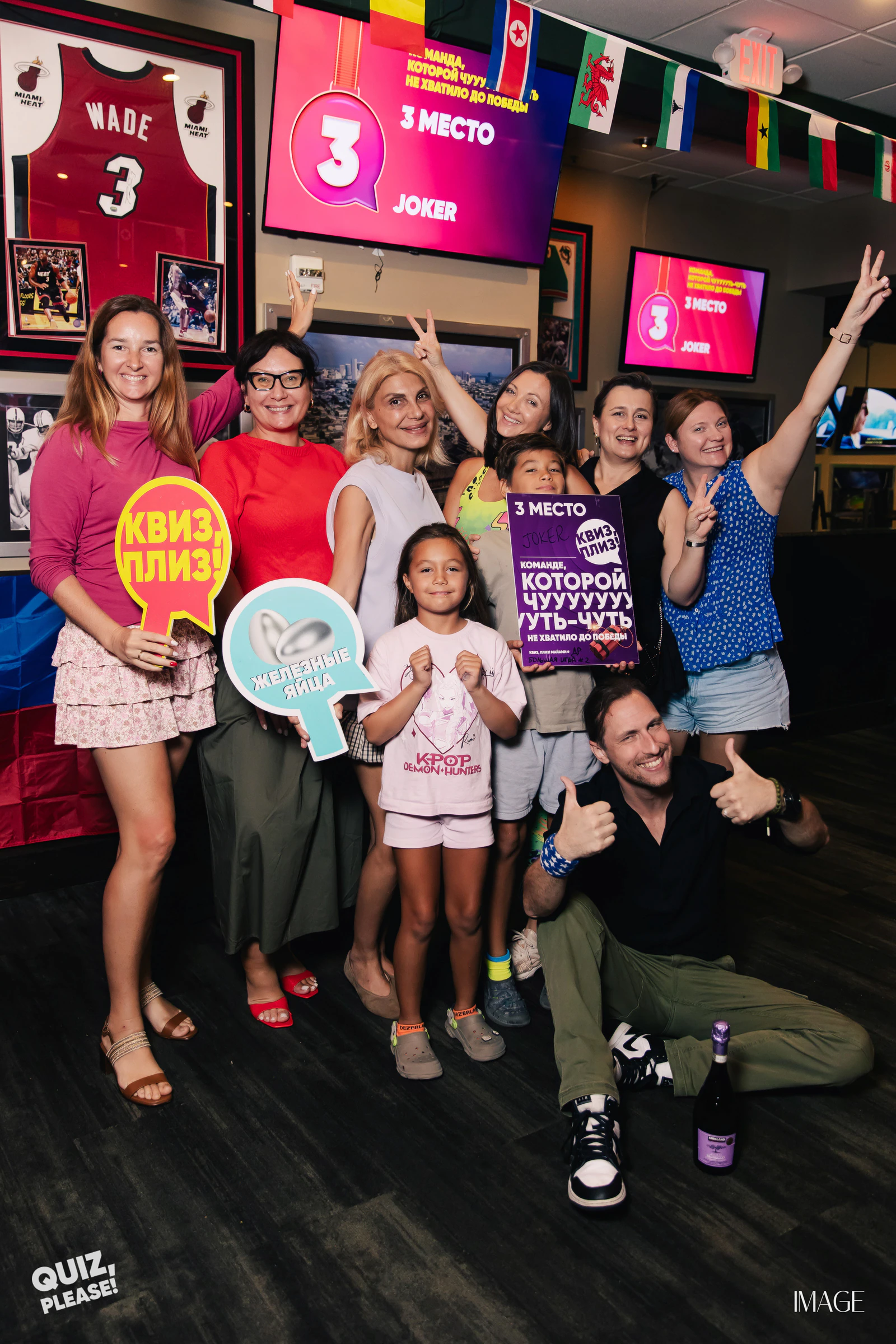 Quiz, Please at Duffy's, North Miami — Events photography by IMAGE MIAMI — photo 32 of 106