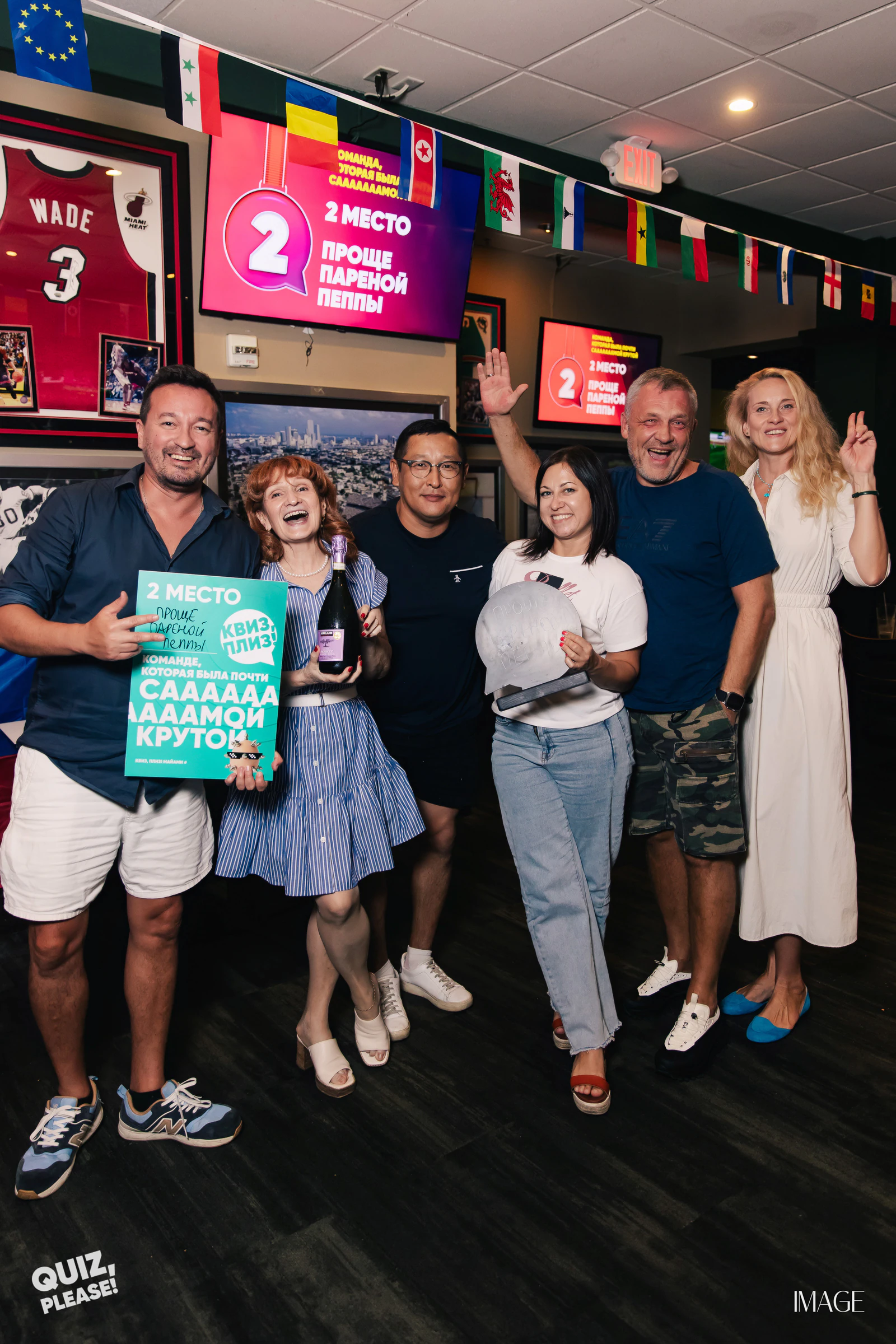 Quiz, Please at Duffy's, North Miami — Events photography by IMAGE MIAMI — photo 74 of 106