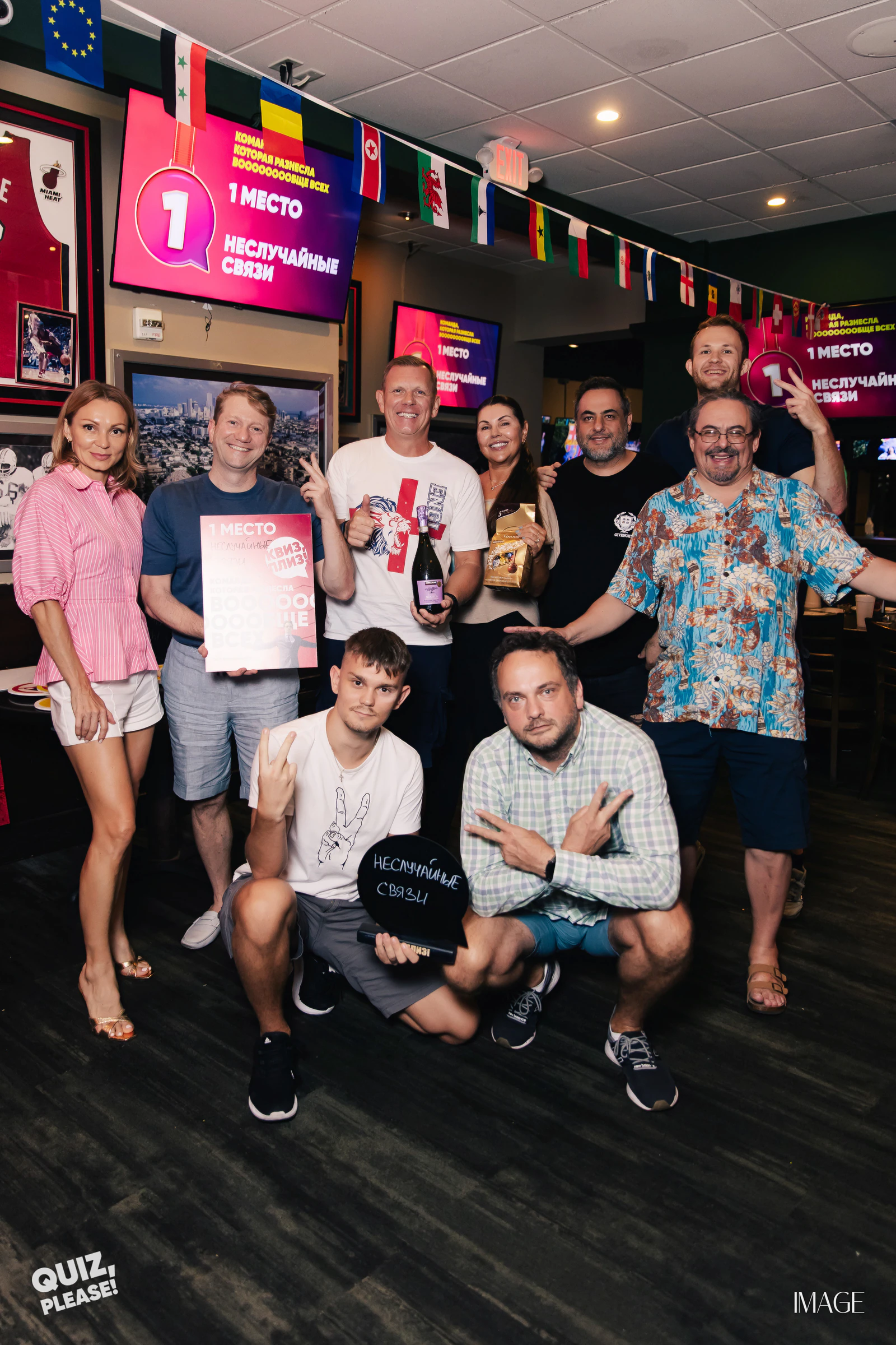 Quiz, Please at Duffy's, North Miami — Events photography by IMAGE MIAMI — photo 6 of 106