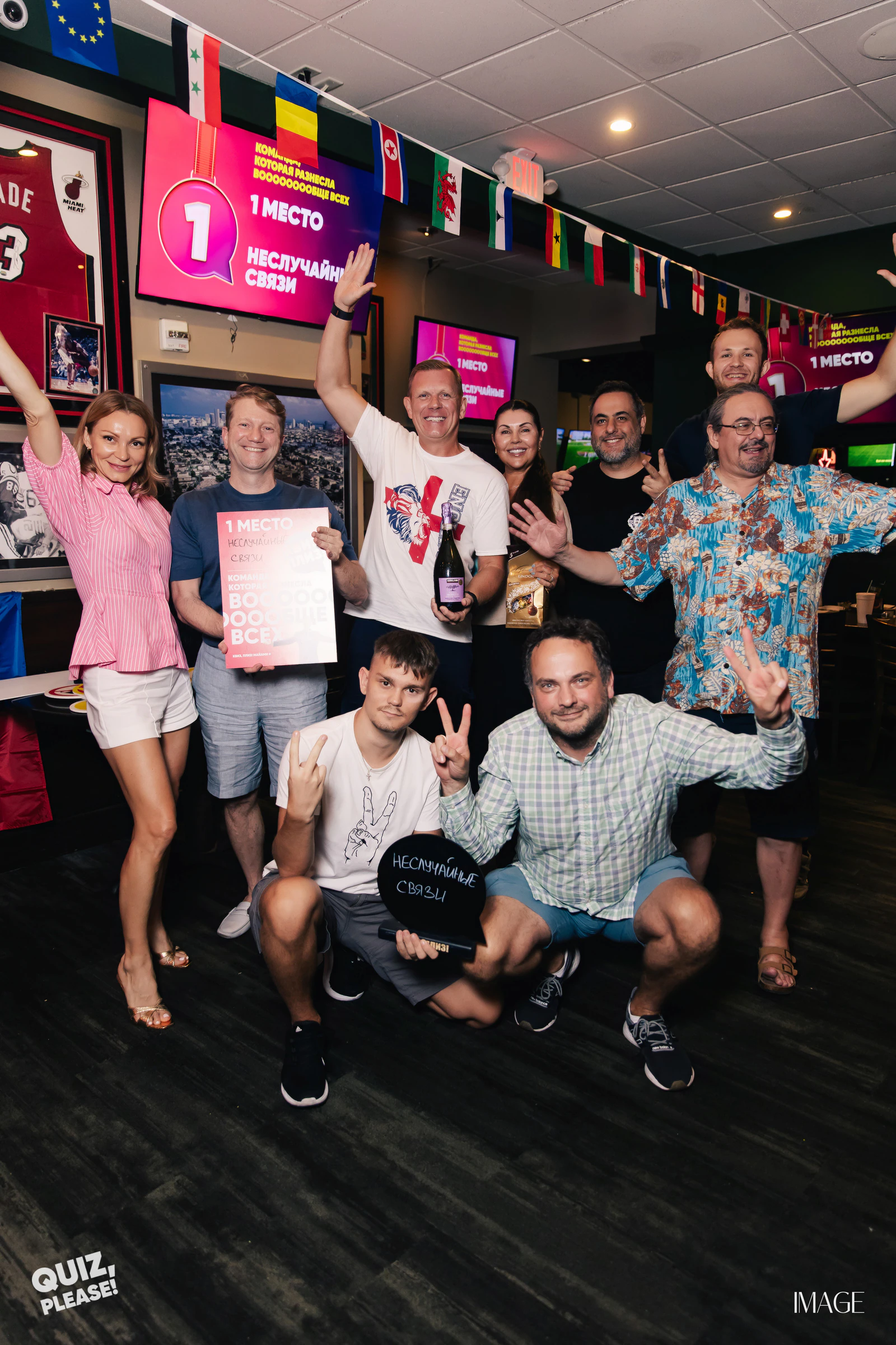 Quiz, Please at Duffy's, North Miami — Events photography by IMAGE MIAMI — photo 4 of 106