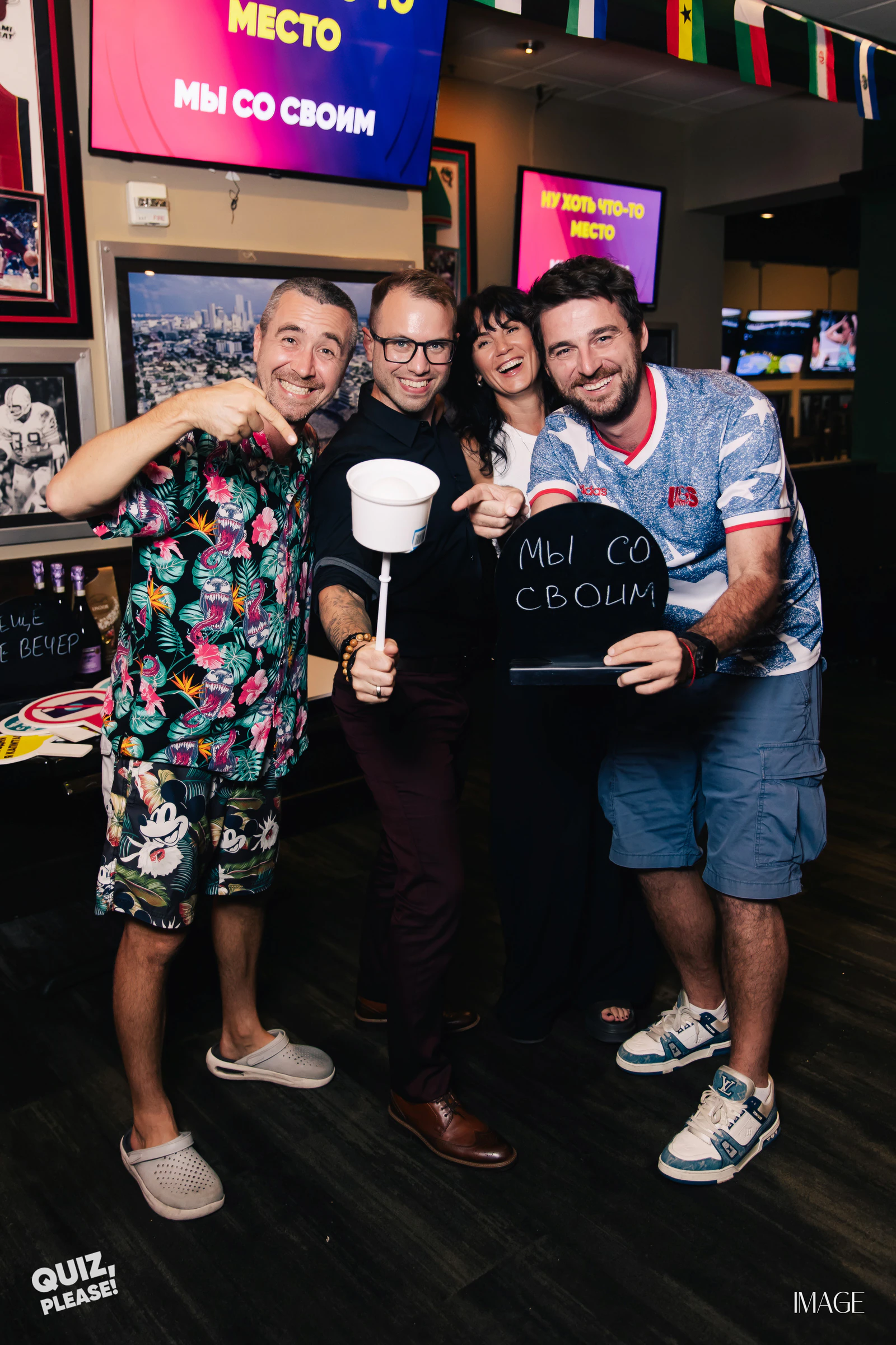 Quiz, Please at Duffy's, North Miami — Events photography by IMAGE MIAMI — photo 33 of 106
