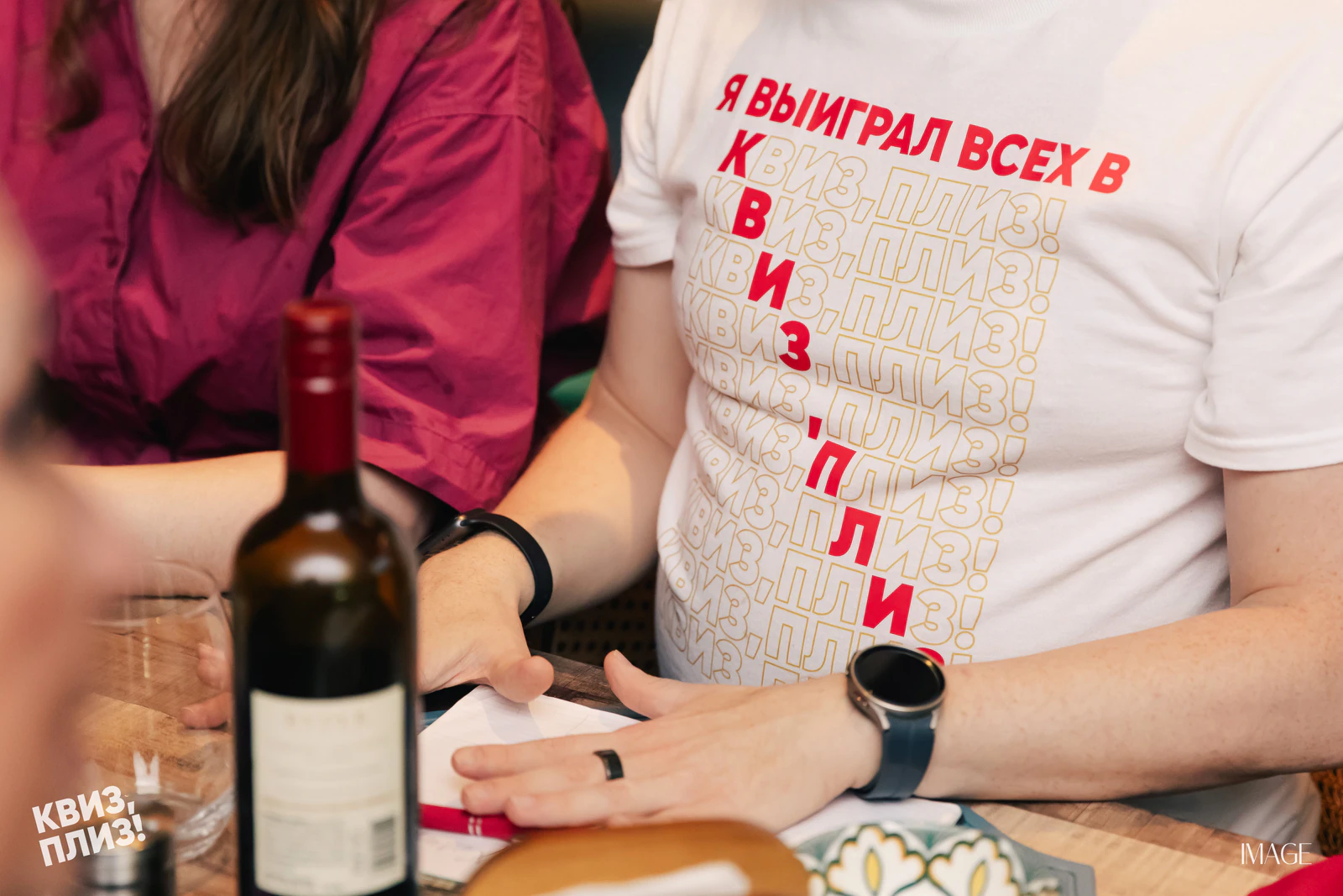 Quiz, Please — Events photography by IMAGE MIAMI — photo 54 of 59
