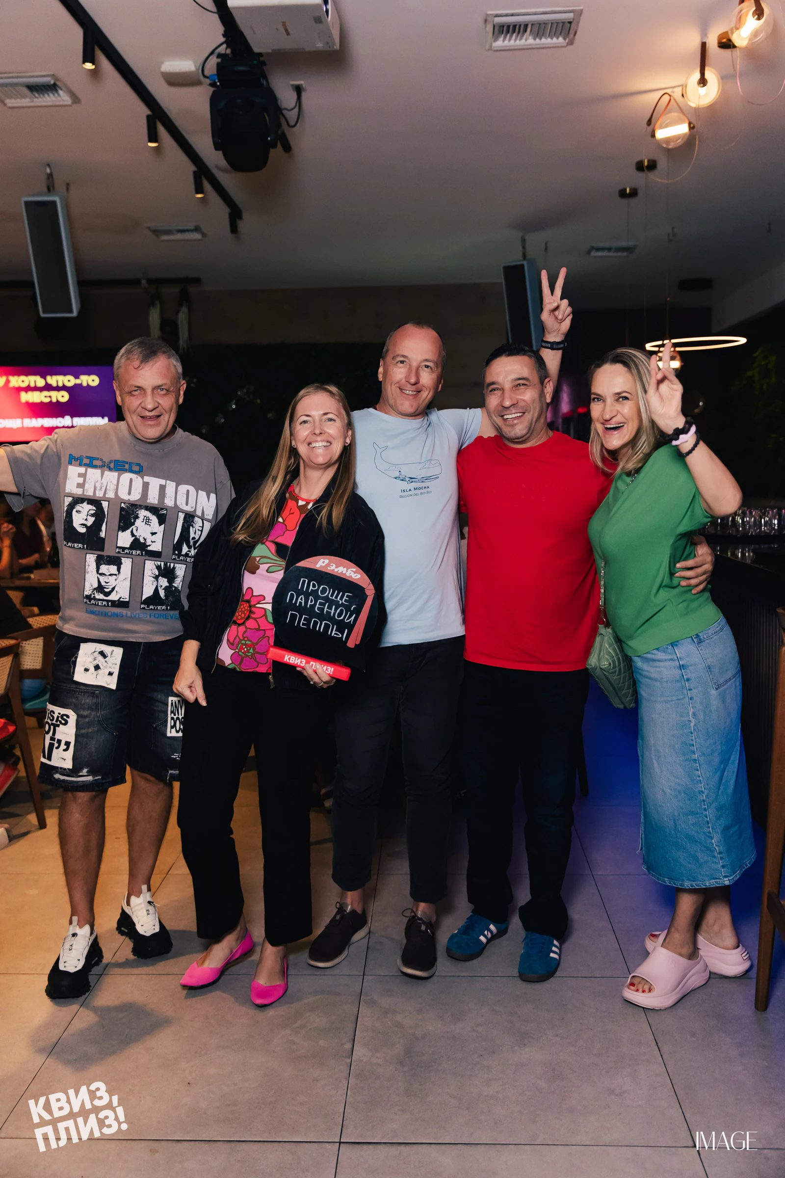 Quiz, Please — Events photography by IMAGE MIAMI — photo 18 of 59