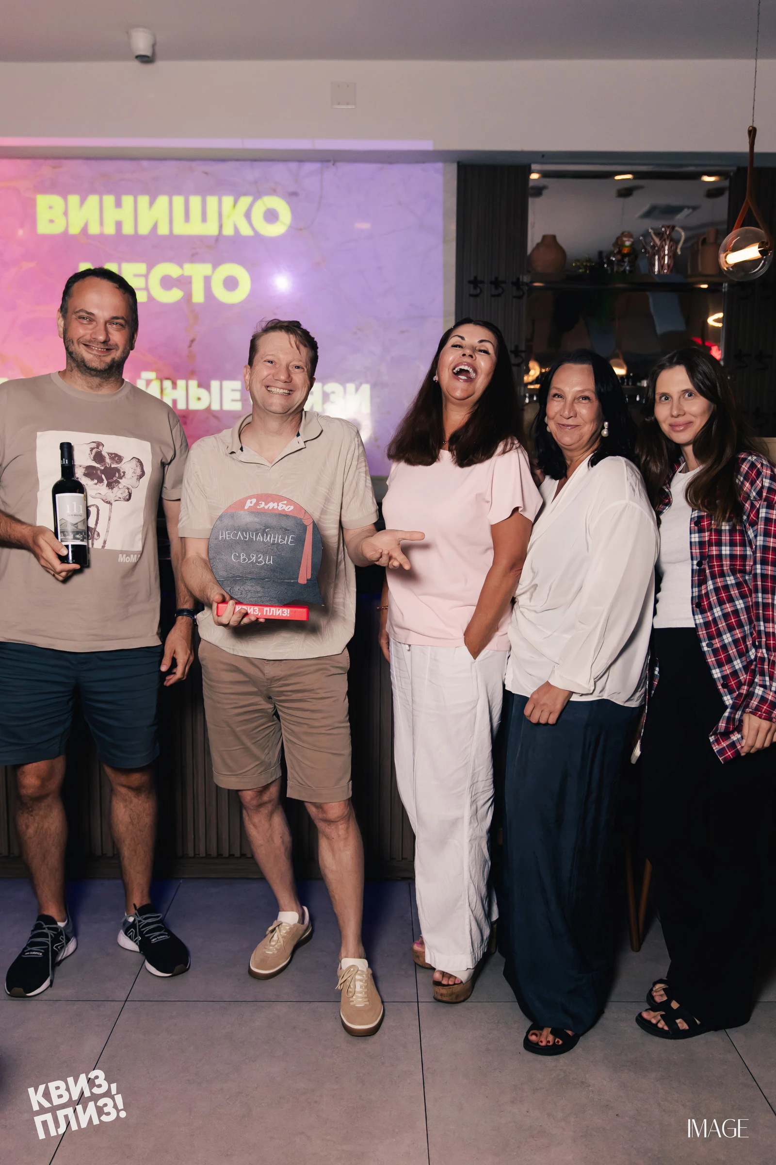 Quiz, Please — Events photography by IMAGE MIAMI — photo 38 of 59