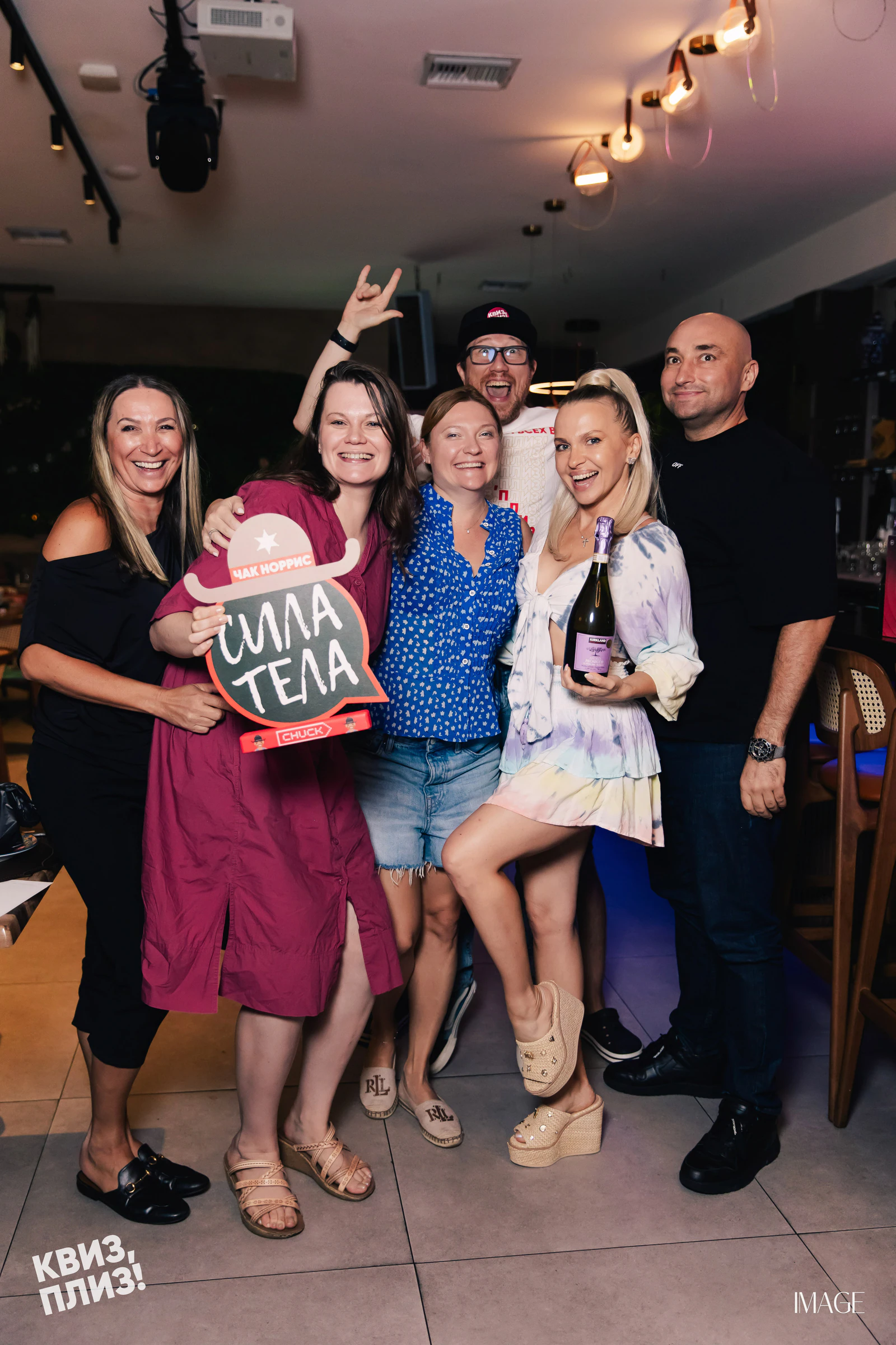 Quiz, Please — Events photography by IMAGE MIAMI — photo 58 of 59