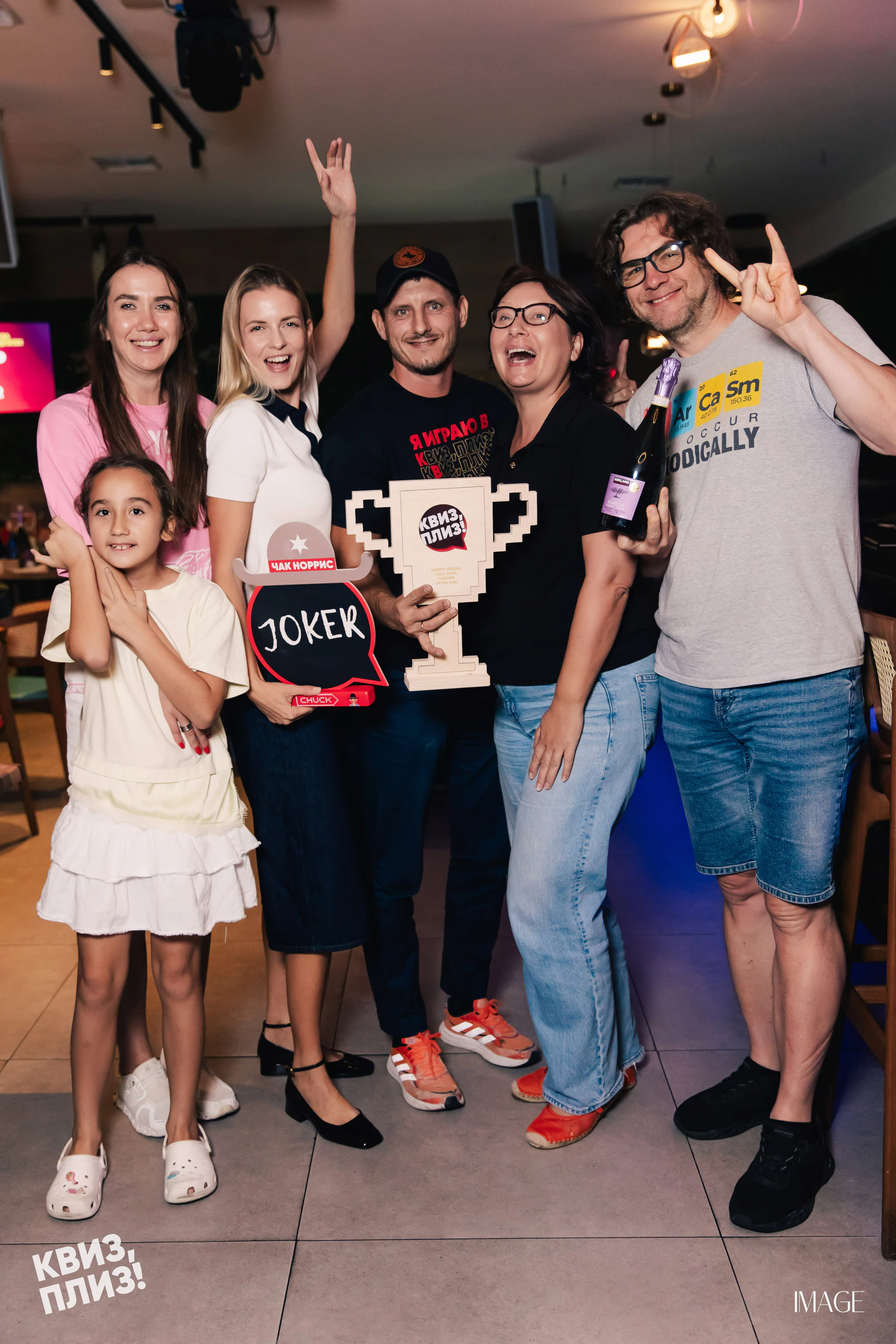 Quiz, Please — Events photography by IMAGE MIAMI — photo 35 of 59