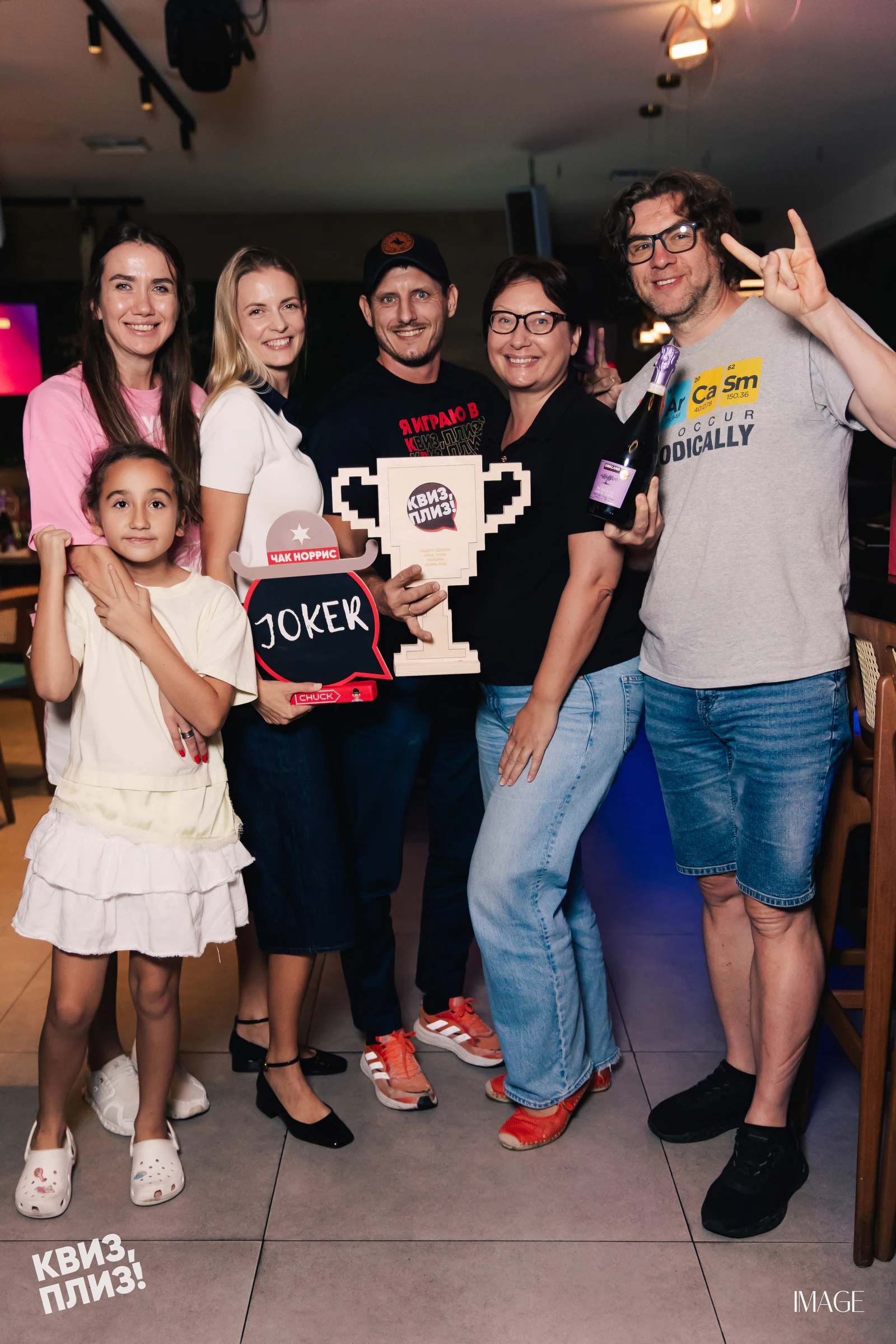 Quiz, Please — Events photography by IMAGE MIAMI — photo 16 of 59