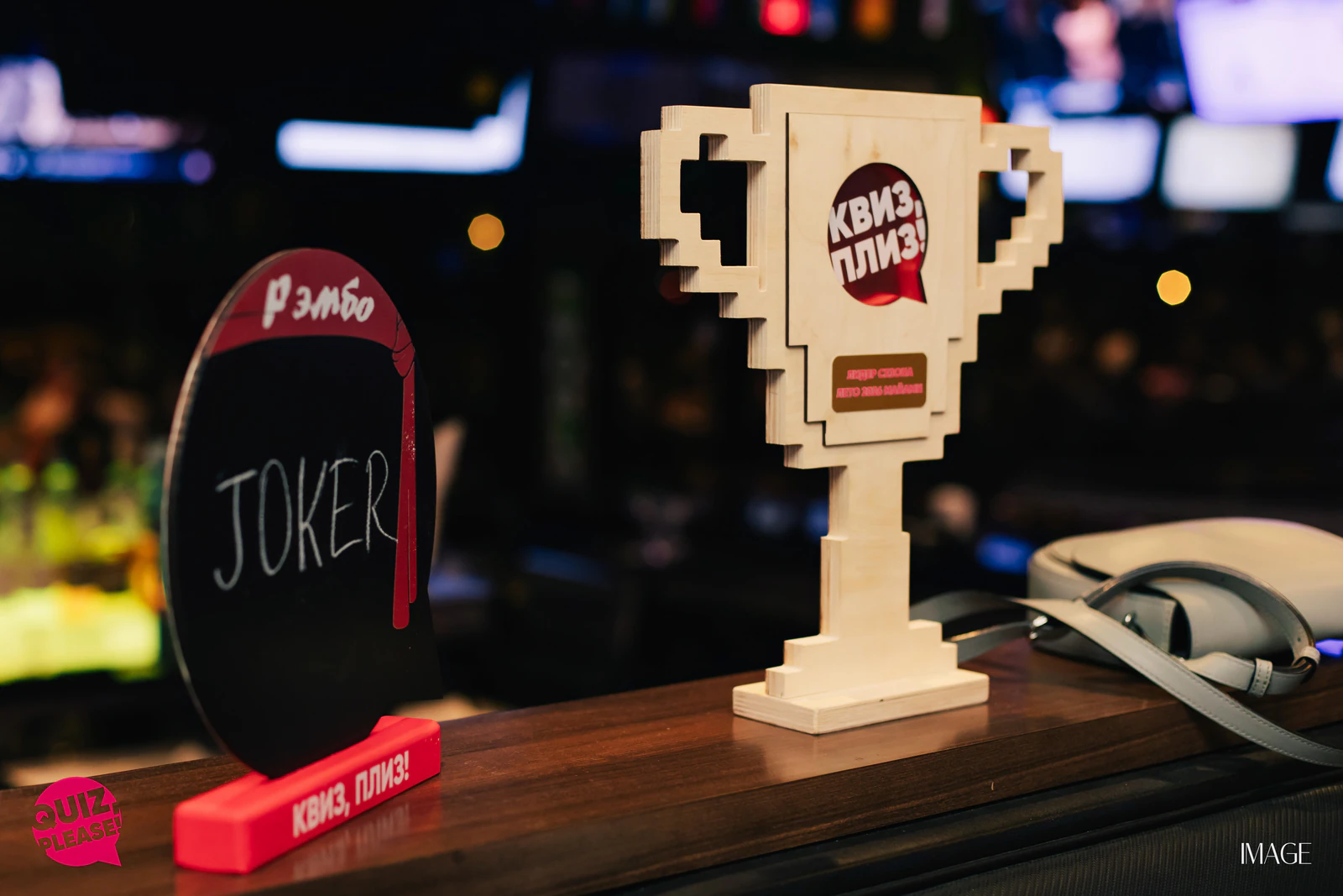 Quiz, Please at Duffy's, North Miami — Events photography by IMAGE MIAMI — photo 59 of 84